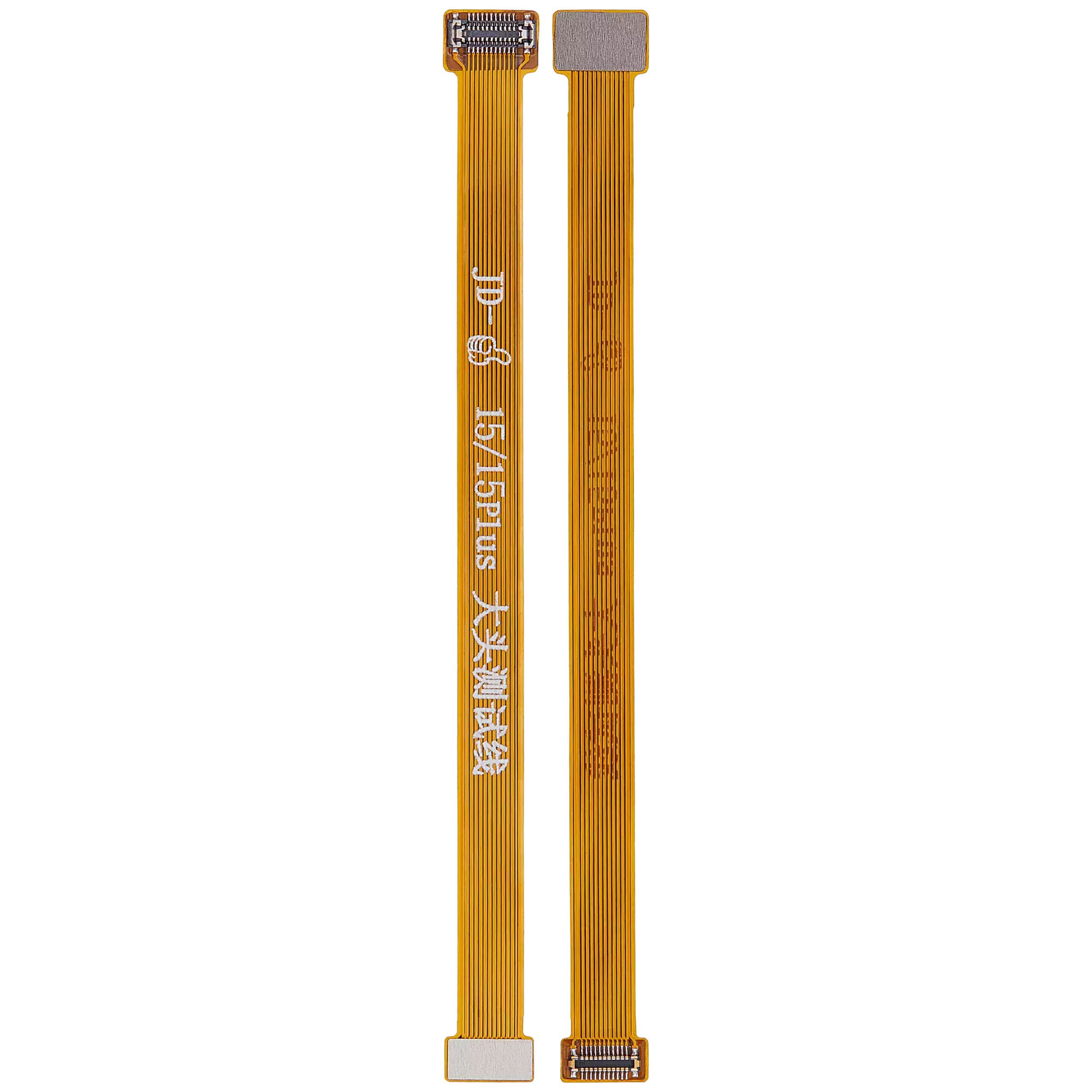 Testerkabel (Rückkamera) für iPhone 15 / 15 Plus (2 Stück Set)
