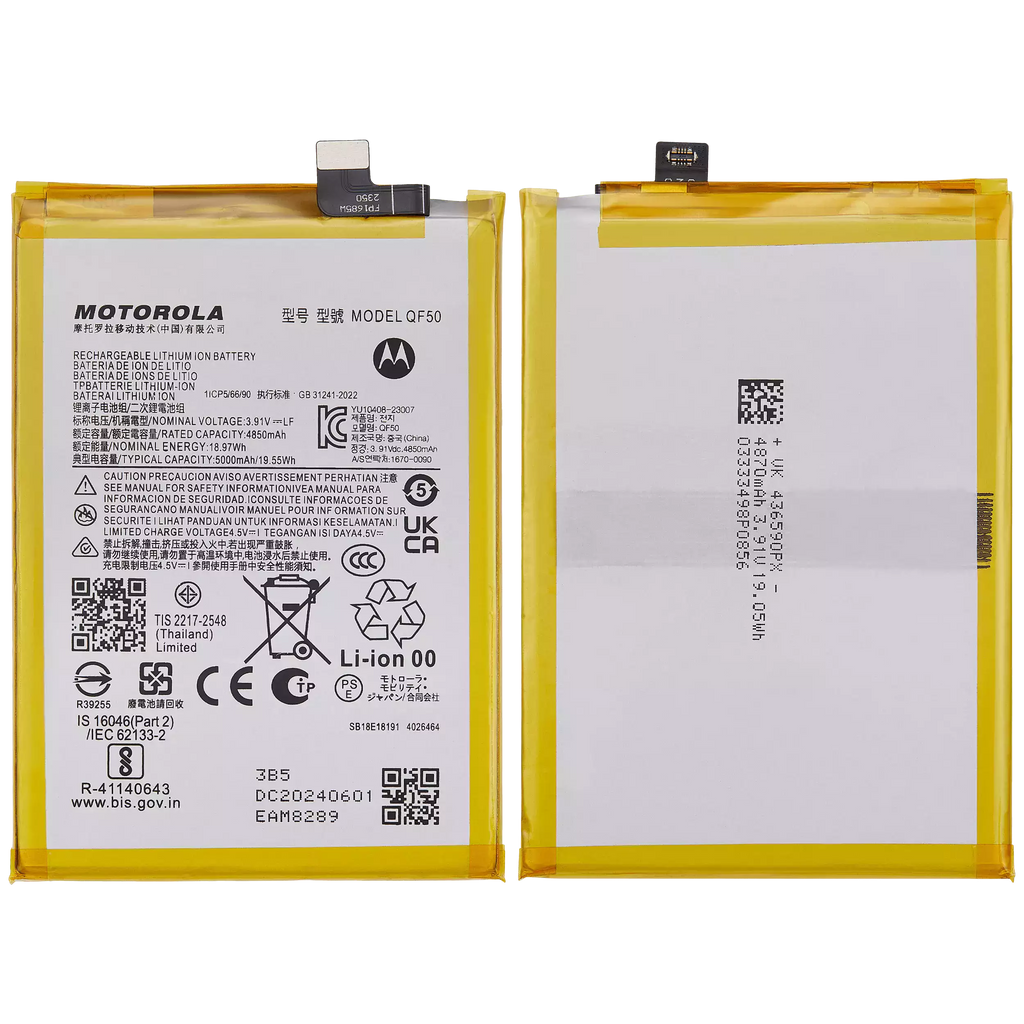 Ersatzbatterie (QF50) für Motorola Moto G 5G, G Play, G34, G24, G04, G45 5G