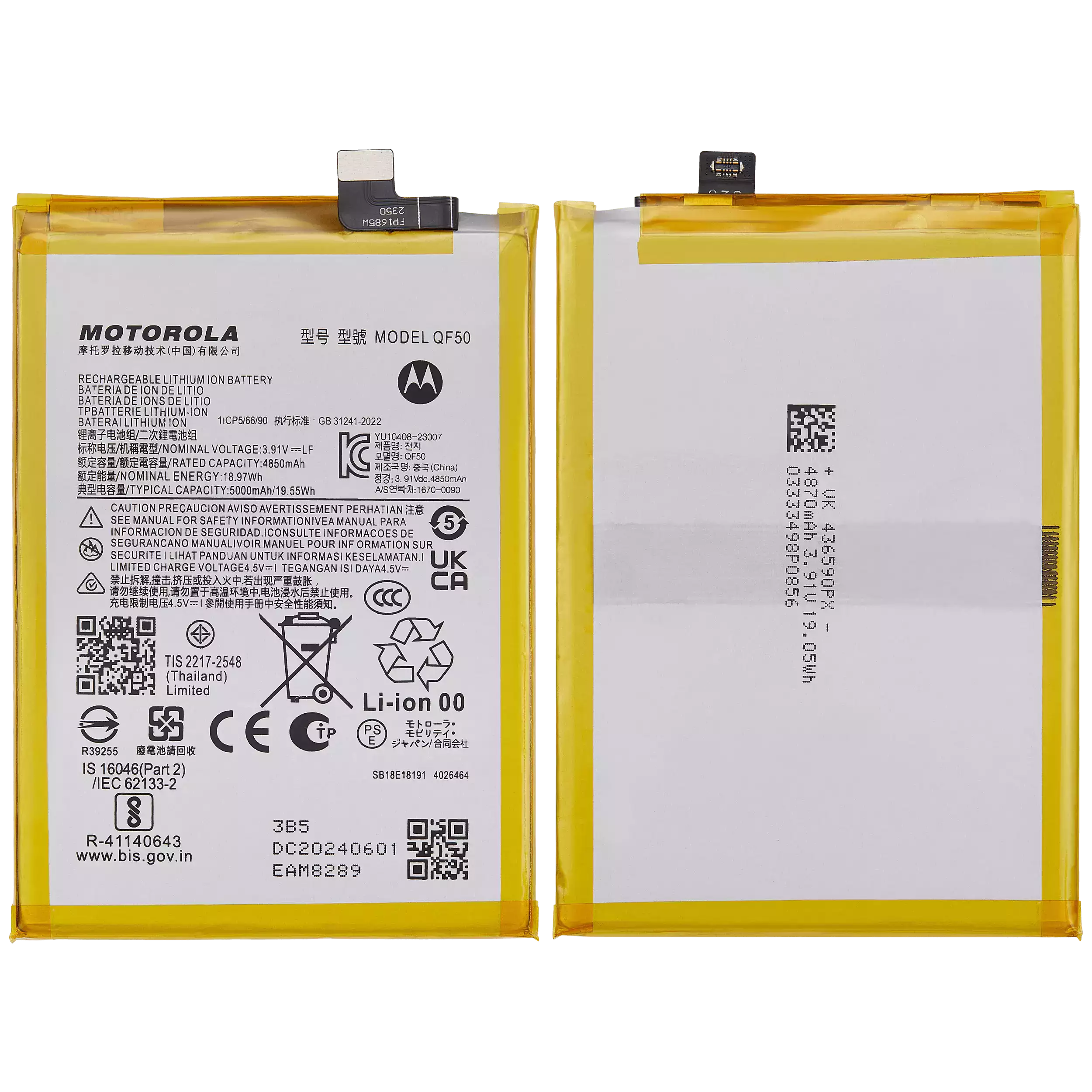 Ersatzbatterie (QF50) für Motorola Moto G 5G, G Play, G34, G24, G04, G45 5G