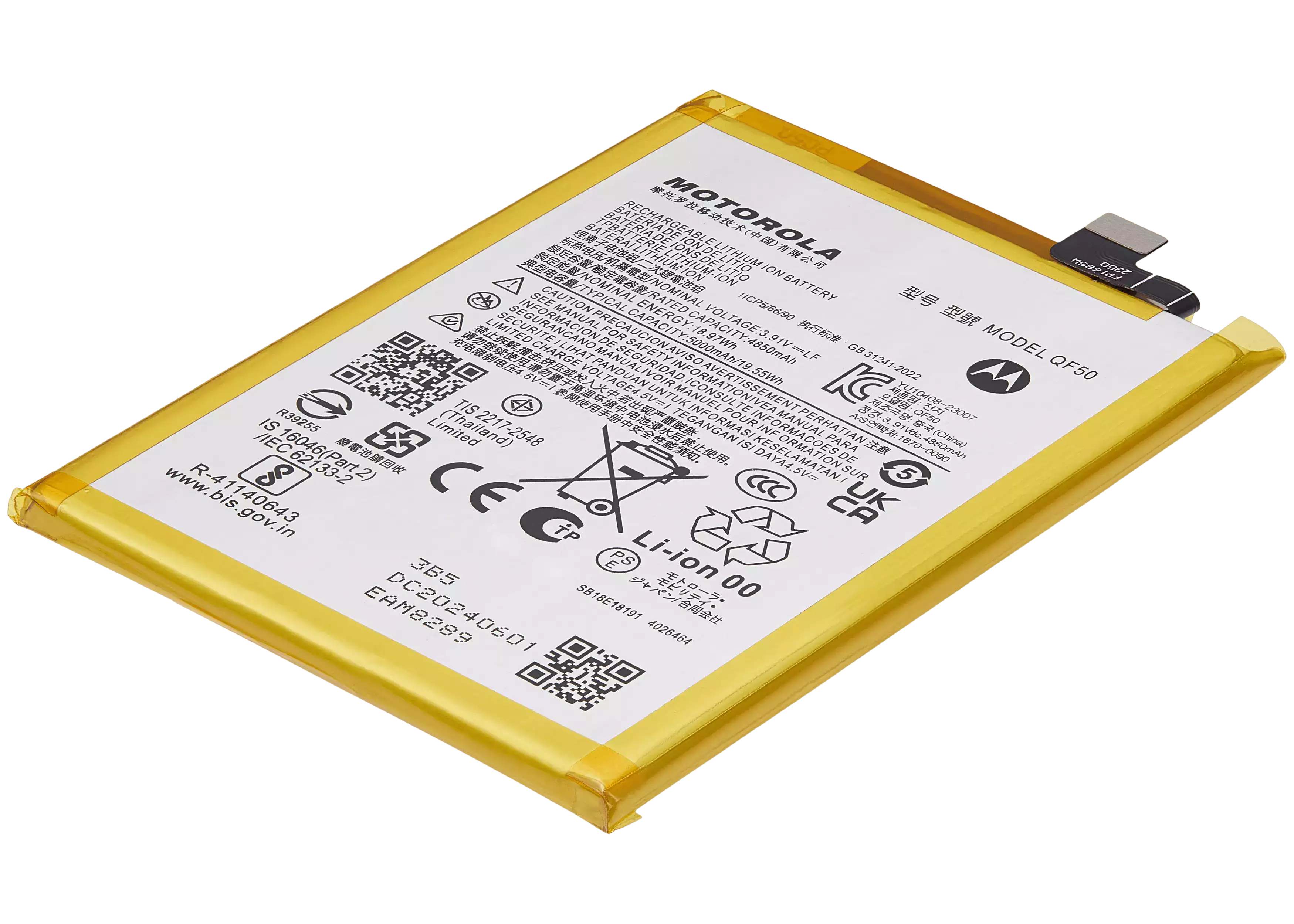 Ersatzbatterie (QF50) für Motorola Moto G 5G, G Play, G34, G24, G04, G45 5G