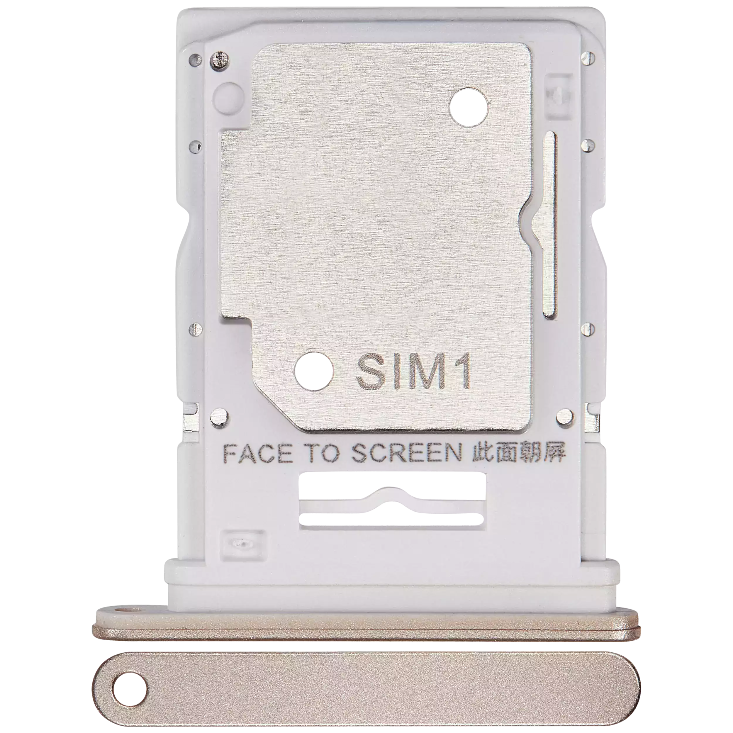 SIM-Kartenhalter für Xiaomi Redmi Note 13 4G (Ocean Sunset)