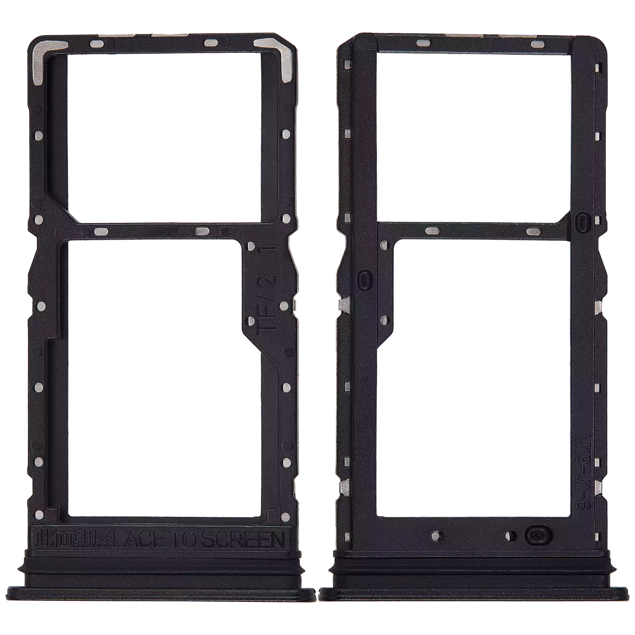 SIM-Kartenfach für Xiaomi Redmi Note 12R (Schwarz)