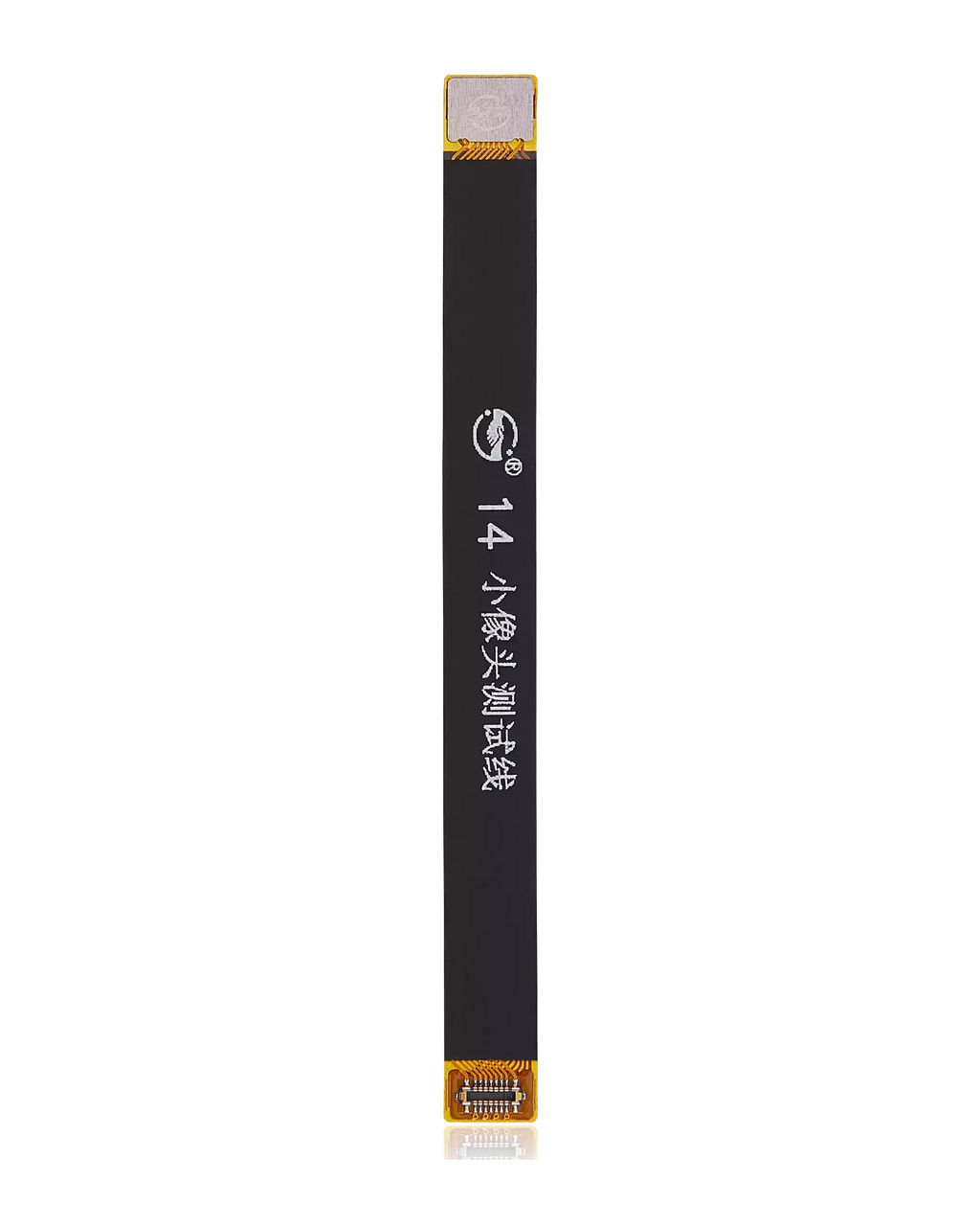 Testerkabel (Frontkamera) für iPhone 14 / 14 Plus