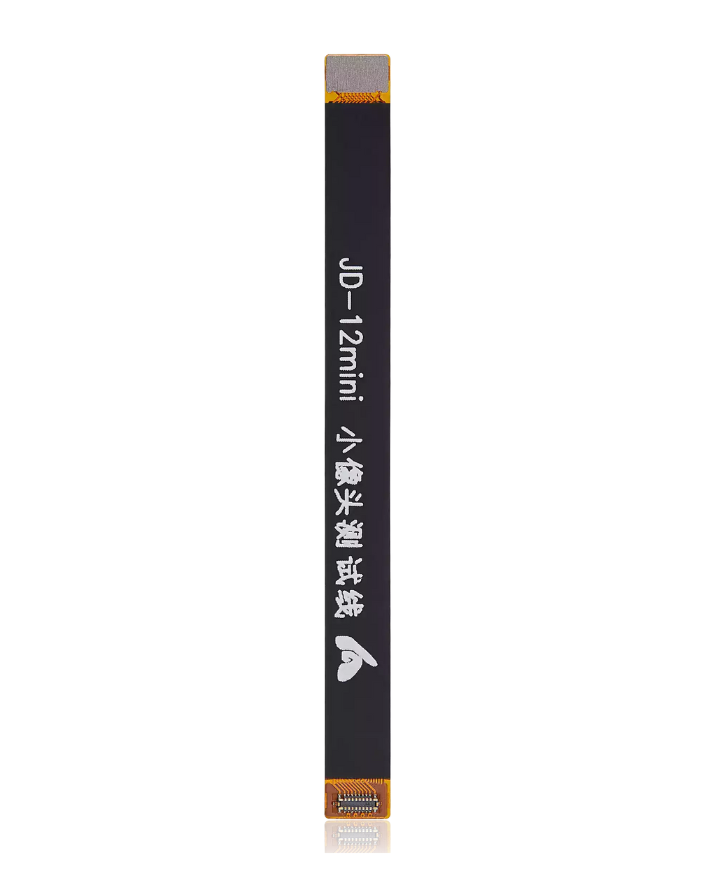 Test Cable (Front Camera) for iPhone 12 Mini / 13 / 13 Mini