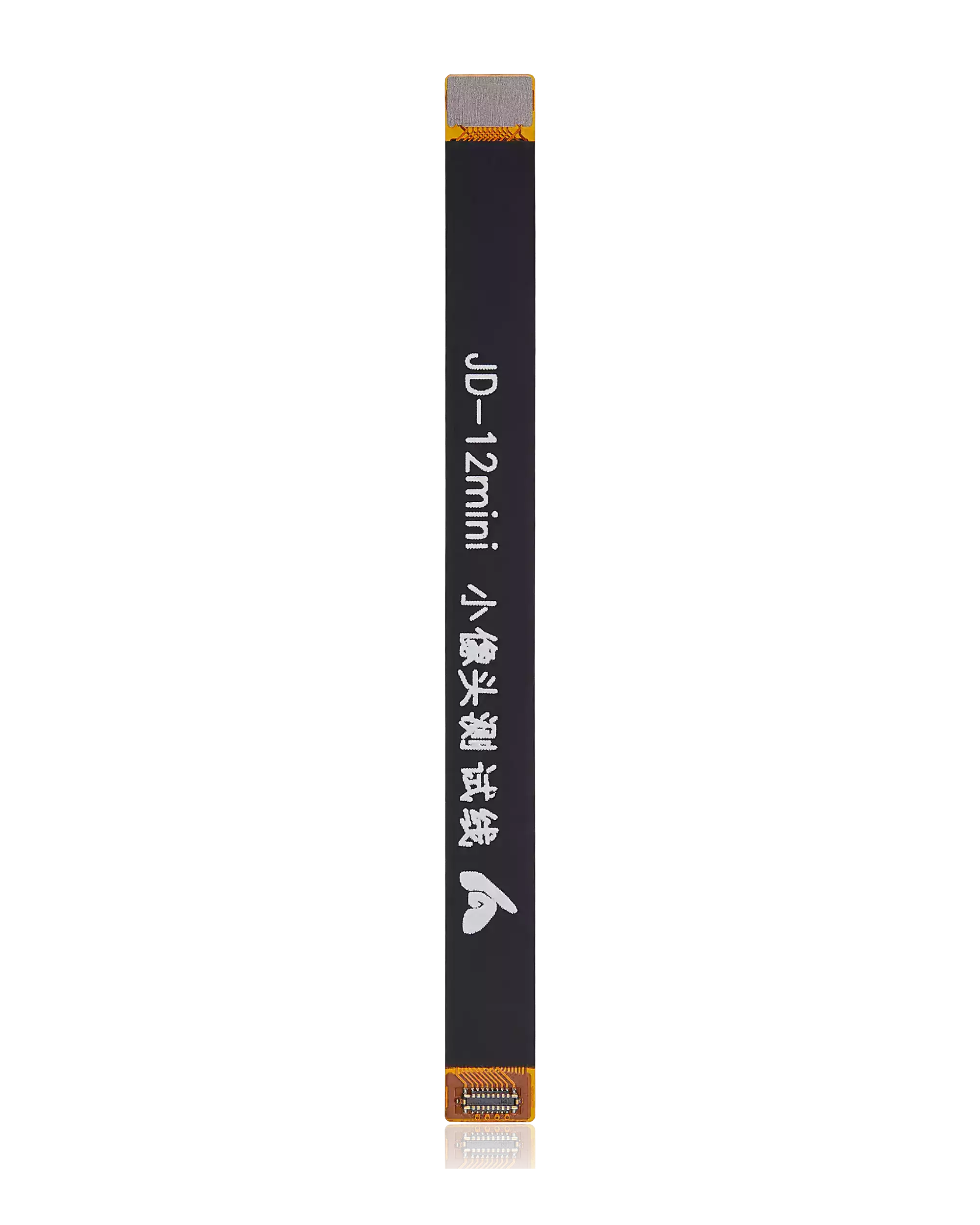 Test Cable (Front Camera) for iPhone 12 Mini / 13 / 13 Mini
