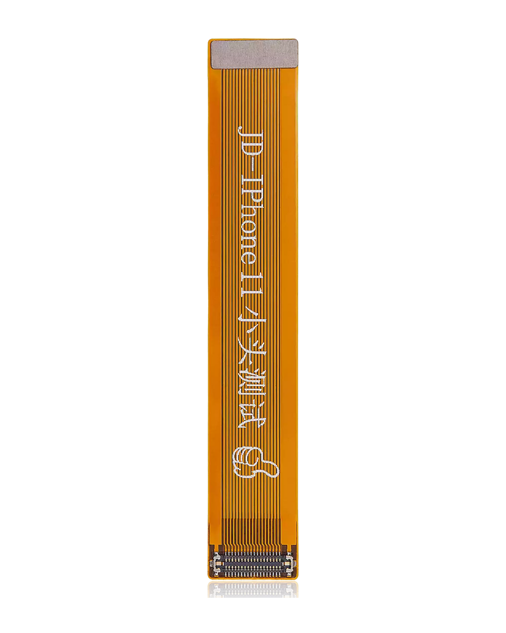 Testkabel (Frontkamera) für iPhone 11