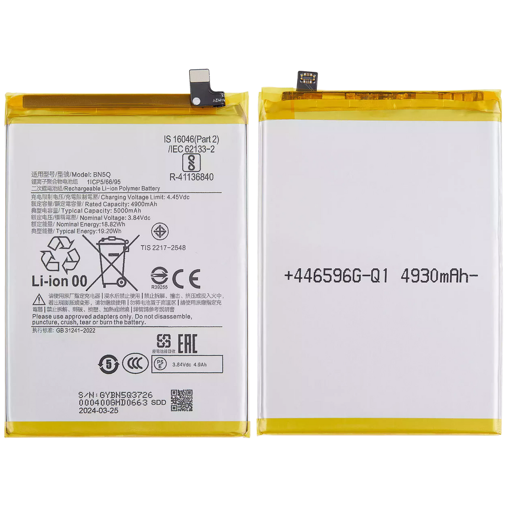 Ersatzakku für Xiaomi Redmi 13C Poco C65 BN5Q
