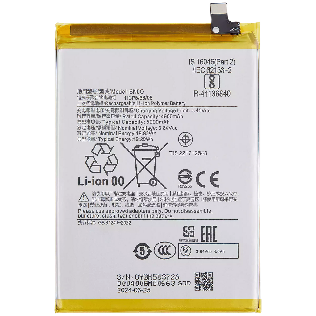 Ersatzakku für Xiaomi Redmi 13C Poco C65 BN5Q