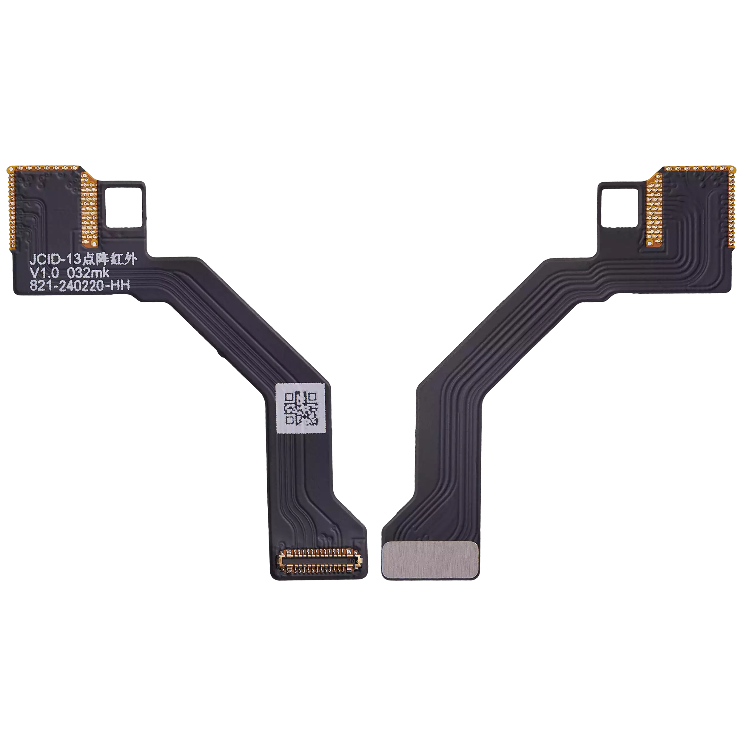 Infrared FPC (without chip) Flex for iPhone 13 (Soldering required) (JCID)