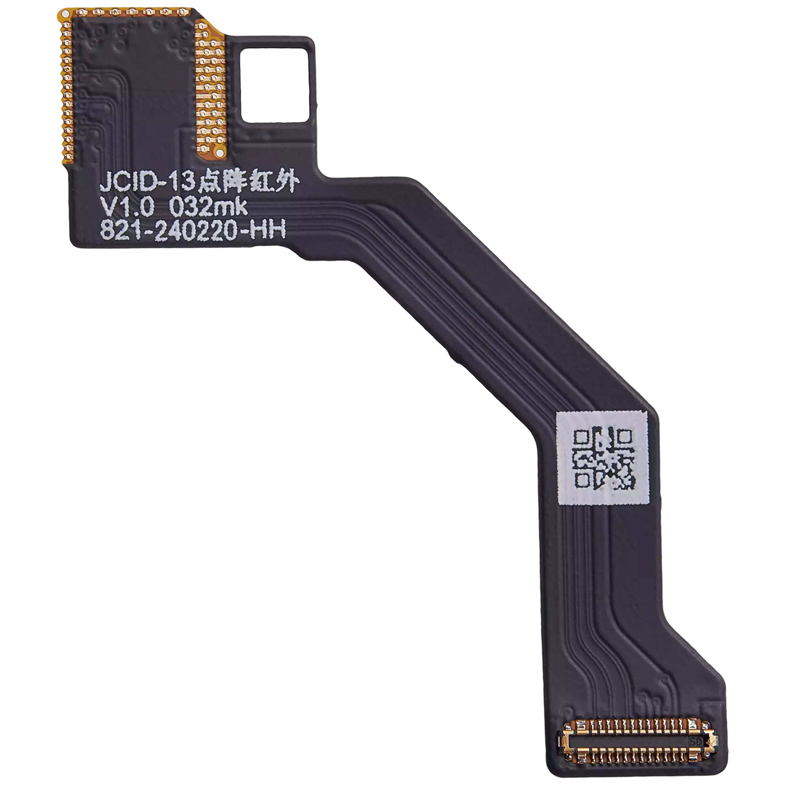 Infrared FPC (without chip) Flex for iPhone 13 (Soldering required) (JCID)
