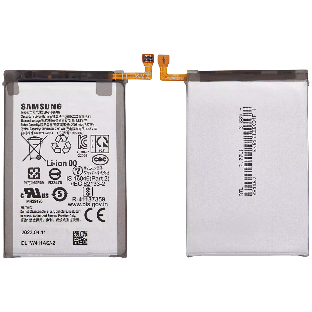 Ersatzakku (Haupt) für Samsung Galaxy Z Fold 4 (EB-BF936ABY)