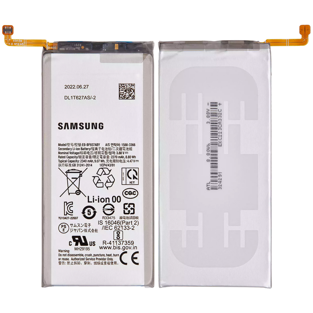 Ersatzakku (Sekundär) für Samsung Galaxy Z Fold 4 (EB-BF937ABY)