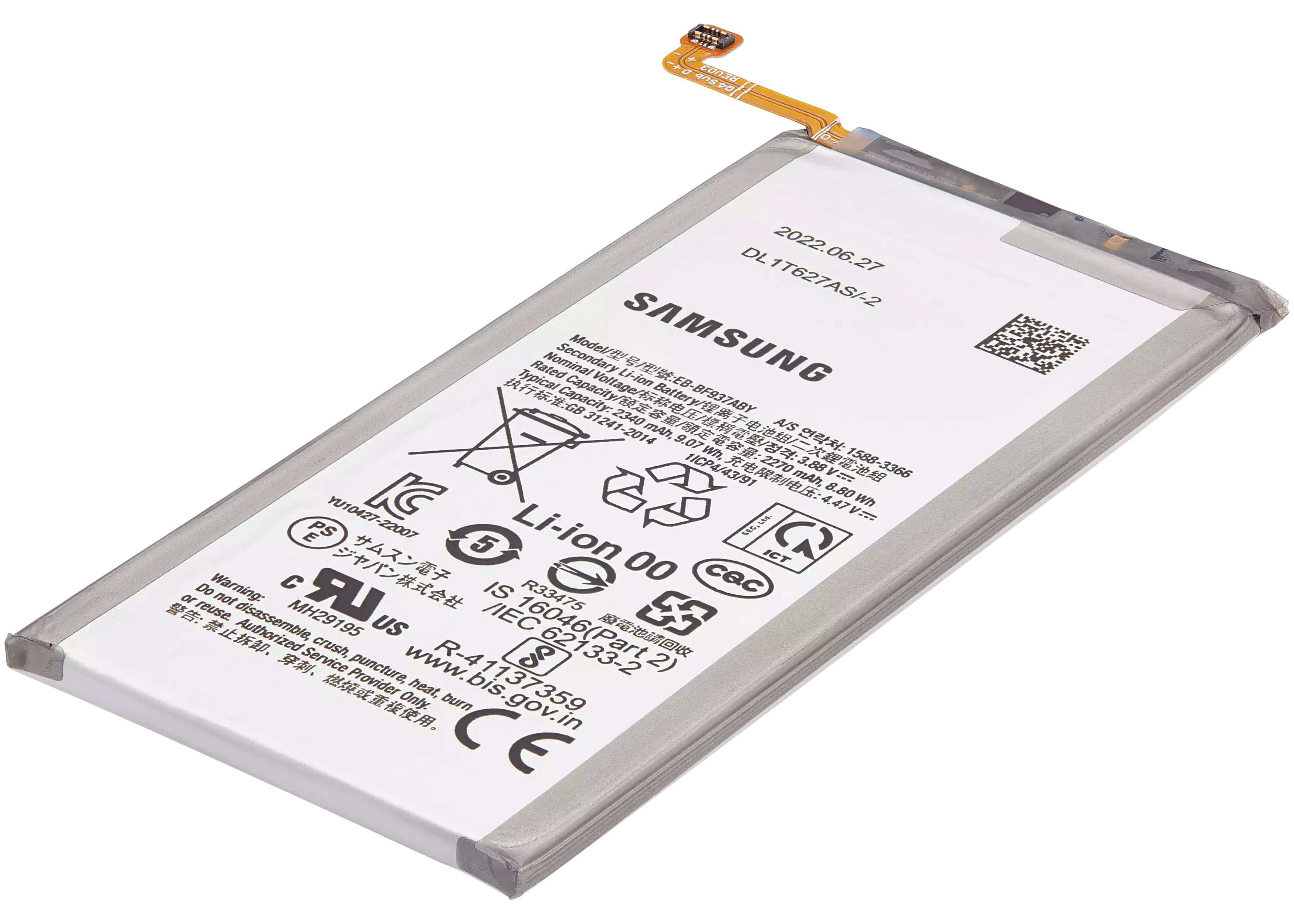 Ersatzakku (Sekundär) für Samsung Galaxy Z Fold 4 (EB-BF937ABY)
