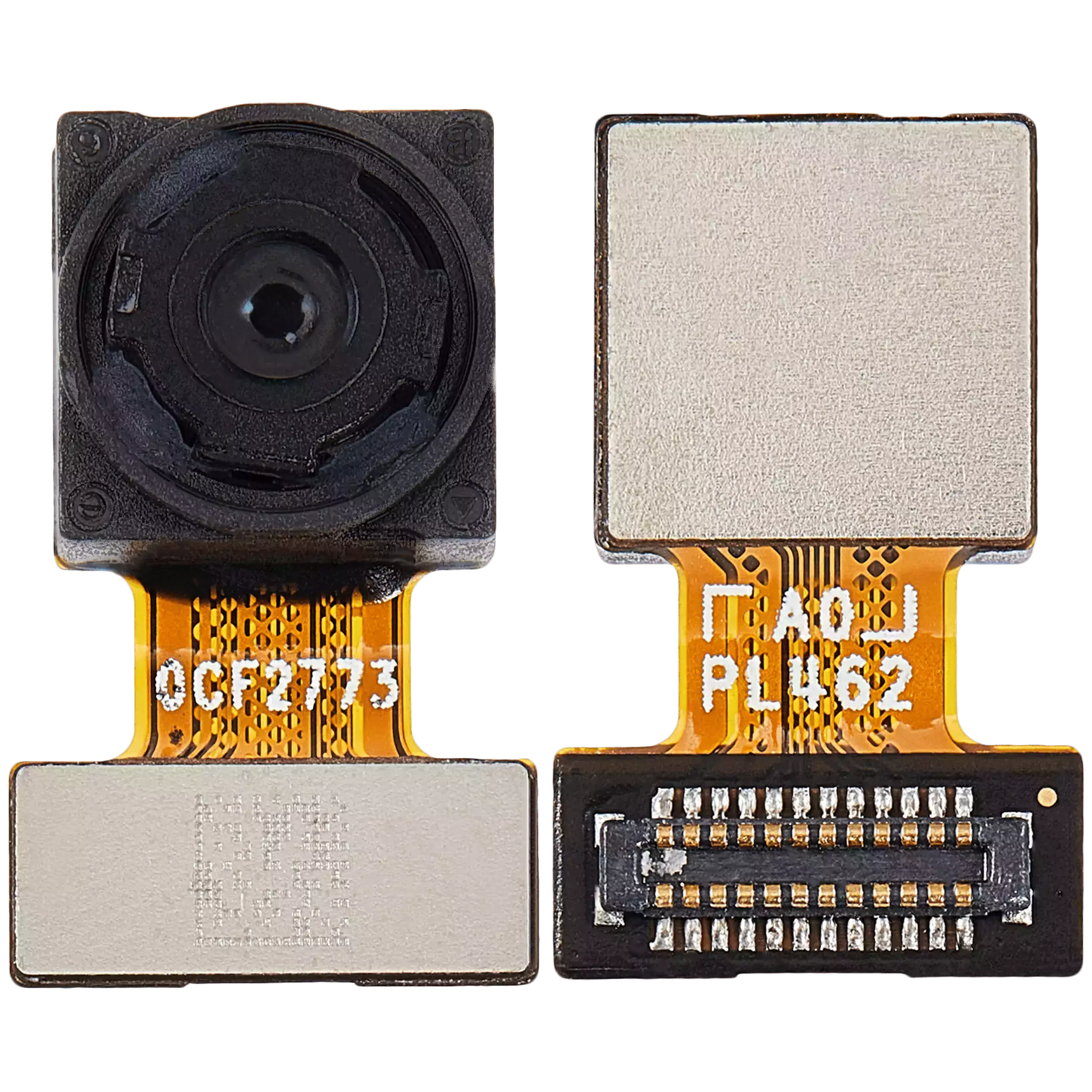 Rückkamera (Makro) für Xiaomi Redmi Note 12S