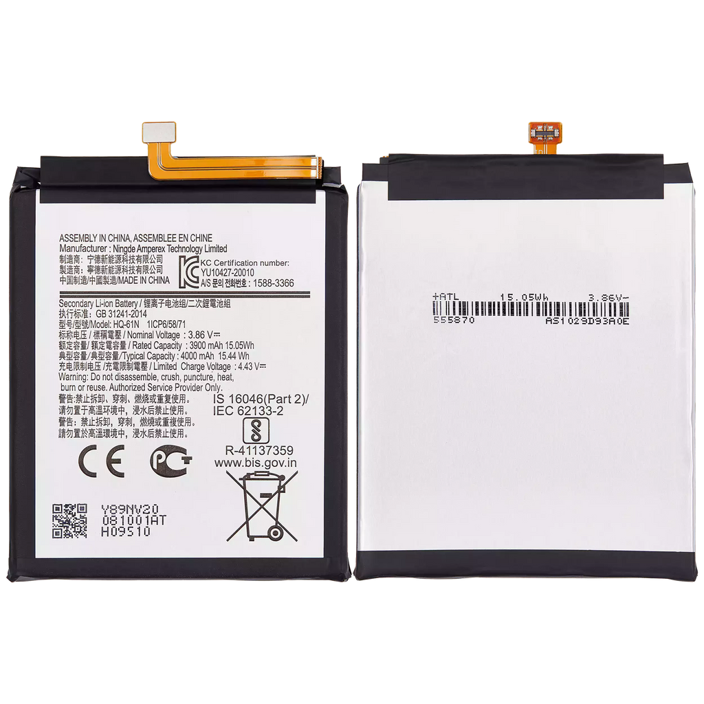 Ersatzakku für Samsung Galaxy M01 (M015 / 2020) (HQ-61N)