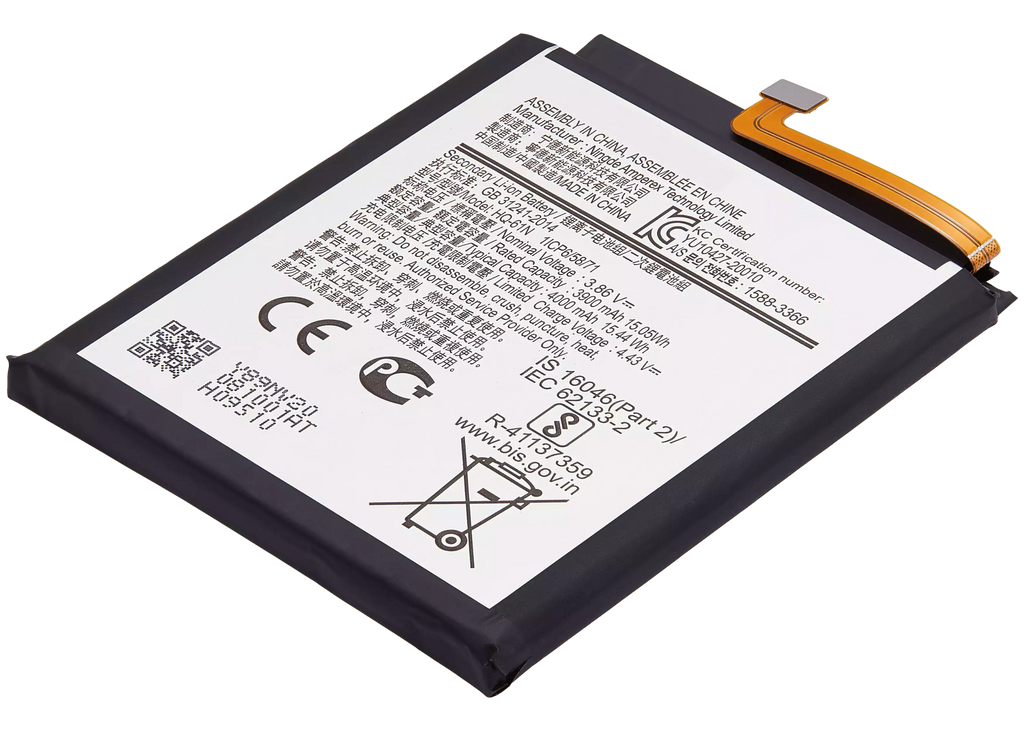 Ersatzakku für Samsung Galaxy M01 (M015 / 2020) (HQ-61N)