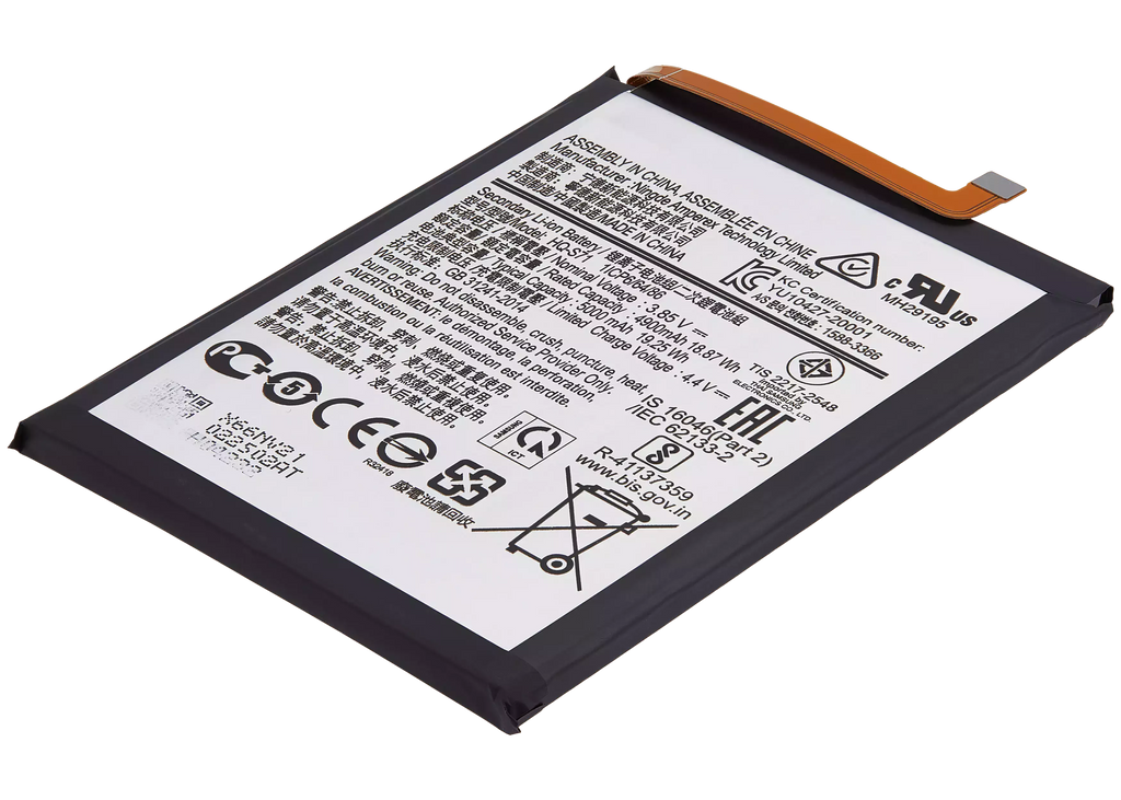Ersatzbatterie HQ-S71 für Samsung Galaxy M11 (M115 / 2020)