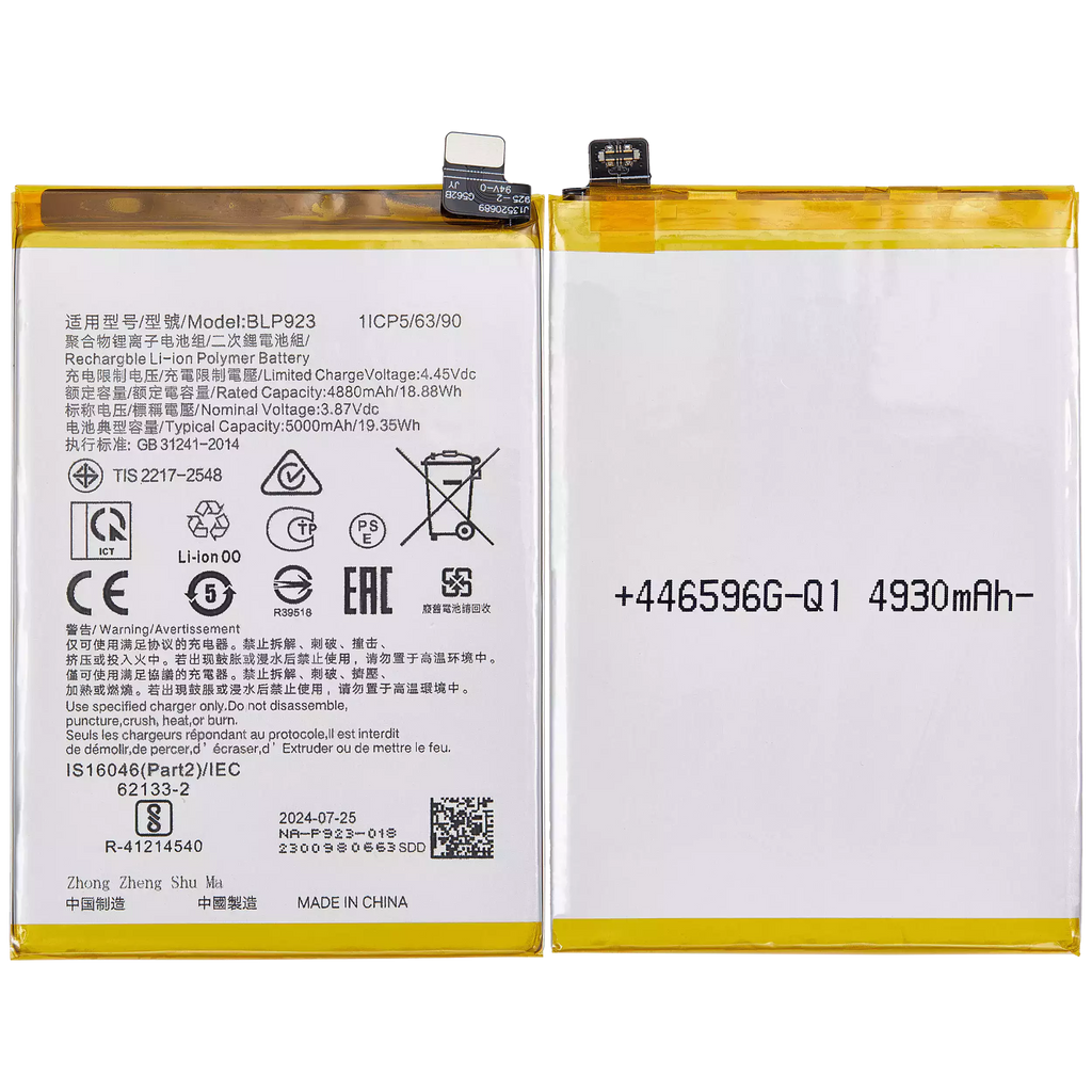 Replacement Battery for OnePlus Nord N300 5G / OPPO A77 S / Oppo A58 (BLP923)
