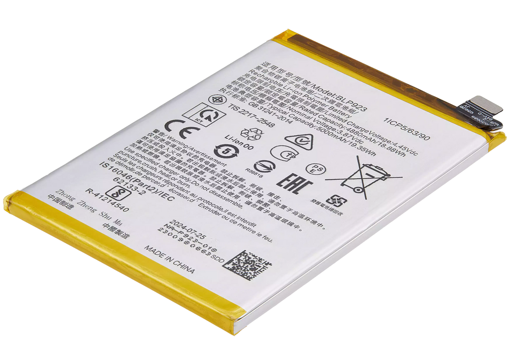 Replacement Battery for OnePlus Nord N300 5G / OPPO A77 S / Oppo A58 (BLP923)