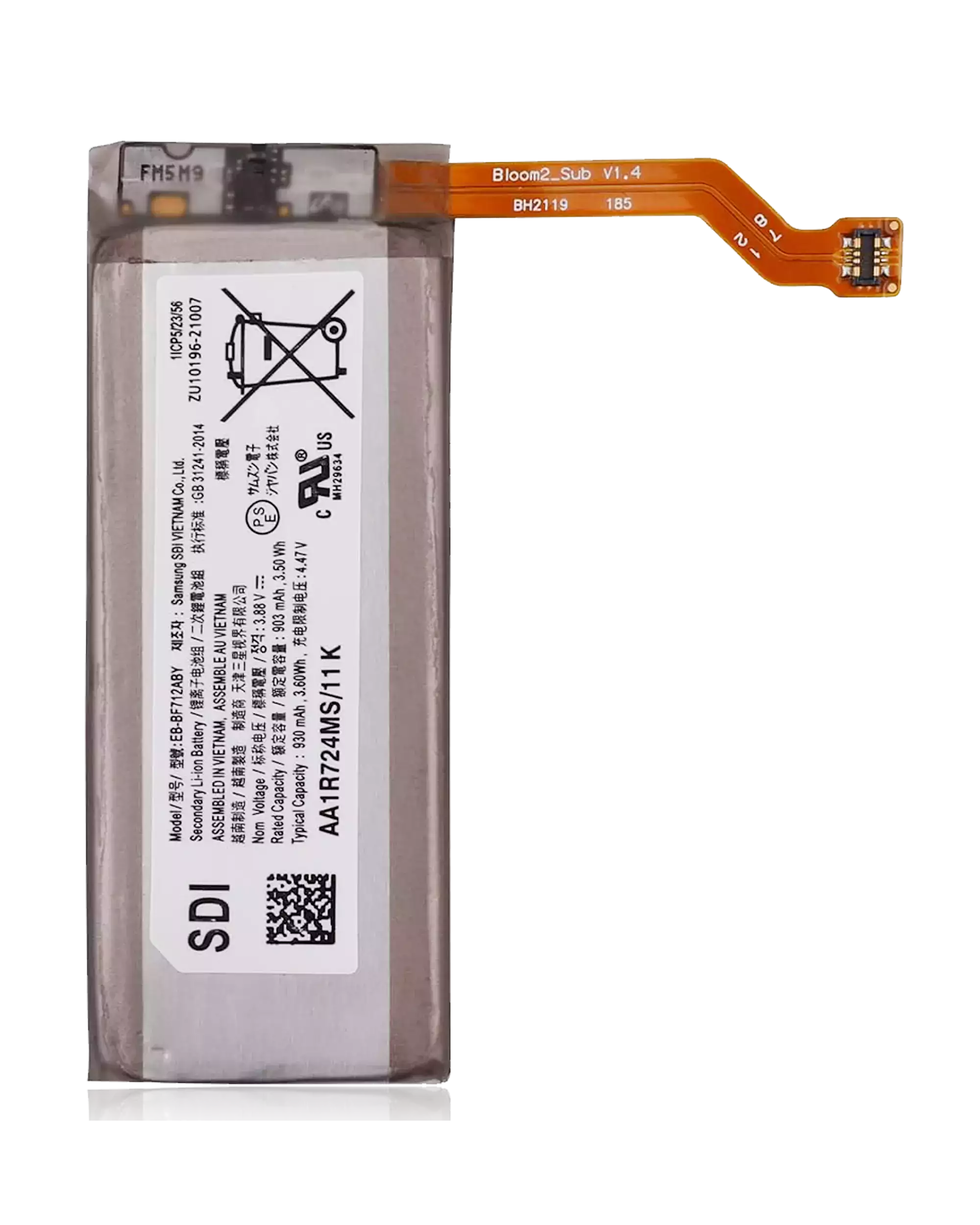 Ersatzakku (Sekundär) für Samsung Galaxy Z Flip 3 5G (EB-BF712ABY) (Premium)