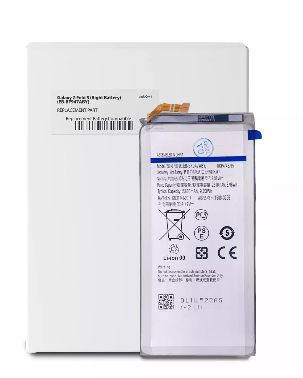 Replacement battery (secondary) for Samsung Galaxy Z Fold 5 (EB-BF947ABY) (Service Pack)