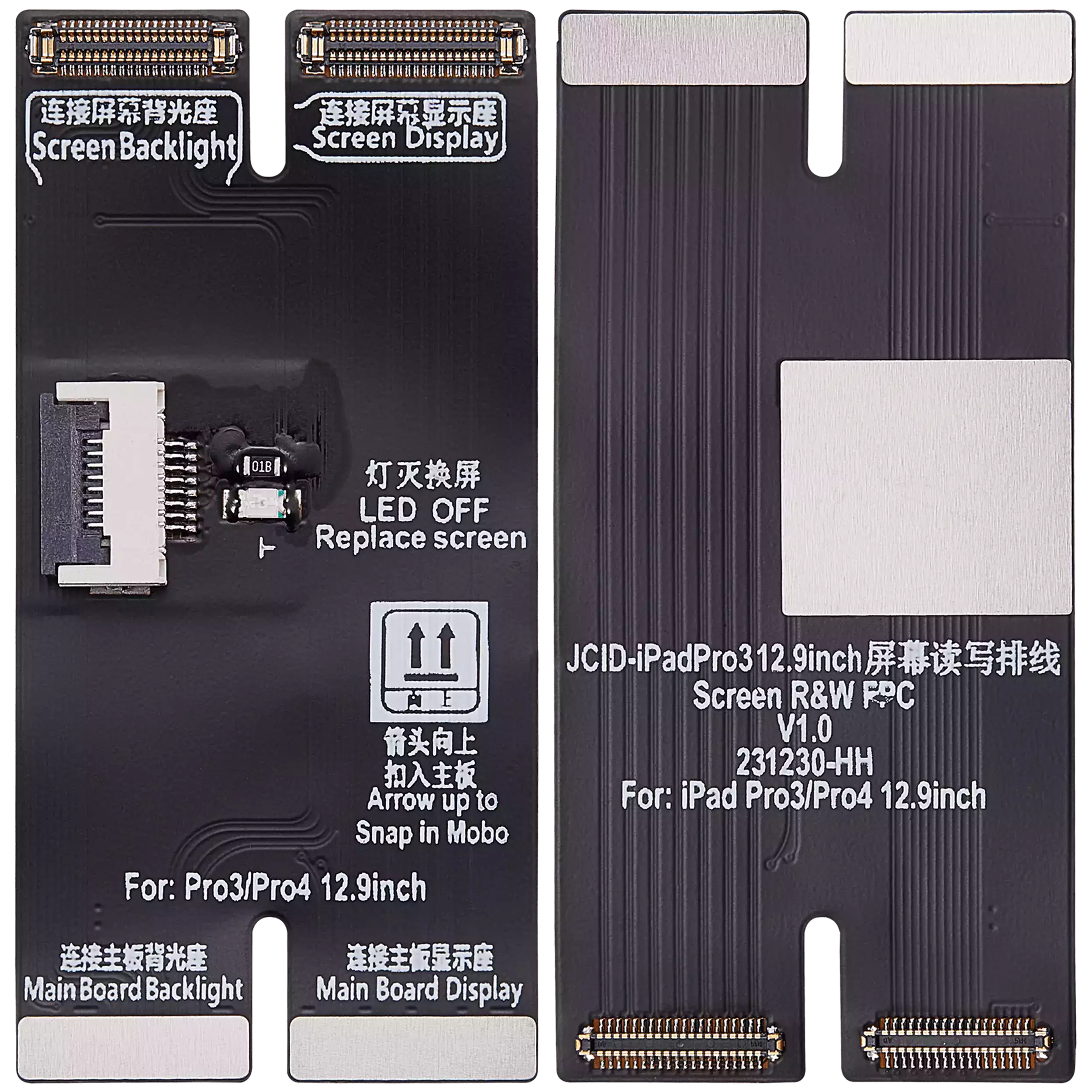 Read/Write FPC for iPad Pro 12.9" 3rd Gen (2018) and 4th Gen (2020) (JC-V1S Pro / V1SE)