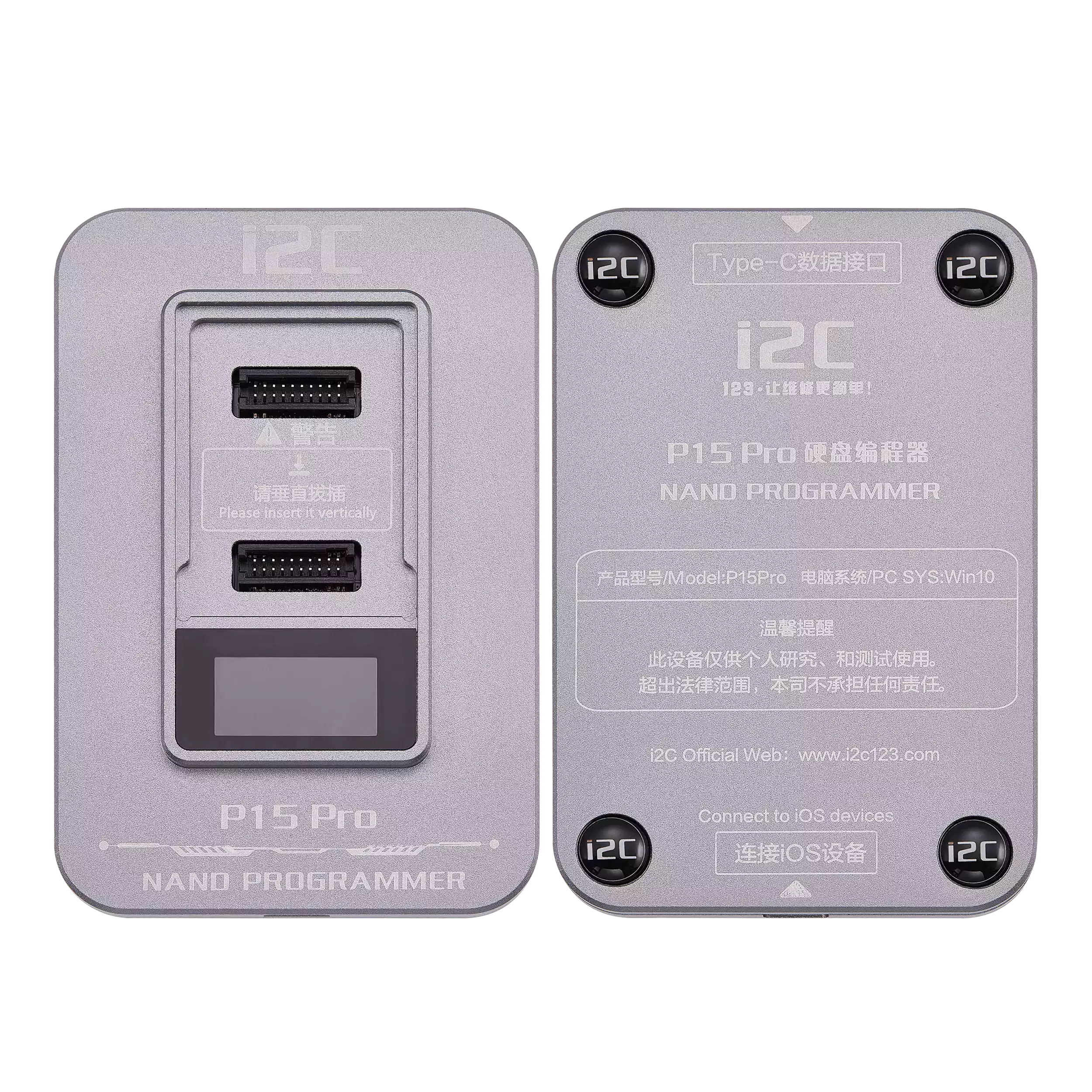 P15 Pro Hard Drive NAND Programmer for iPhone 6S-15 Pro Max (BGA60 / BGA70 / BGA110 / BGA315) (I2C)