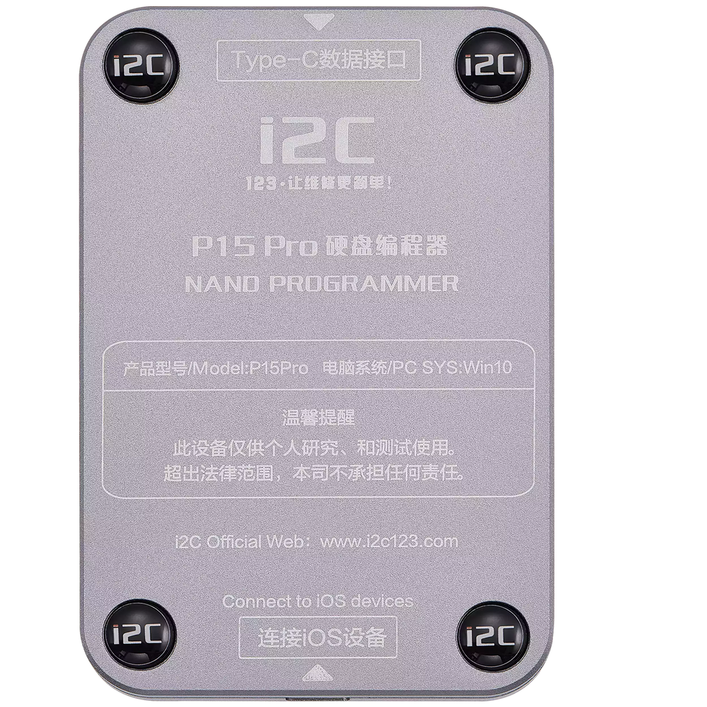 P15 Pro Hard Drive NAND Programmer for iPhone 6S-15 Pro Max (BGA60 / BGA70 / BGA110 / BGA315) (I2C)
