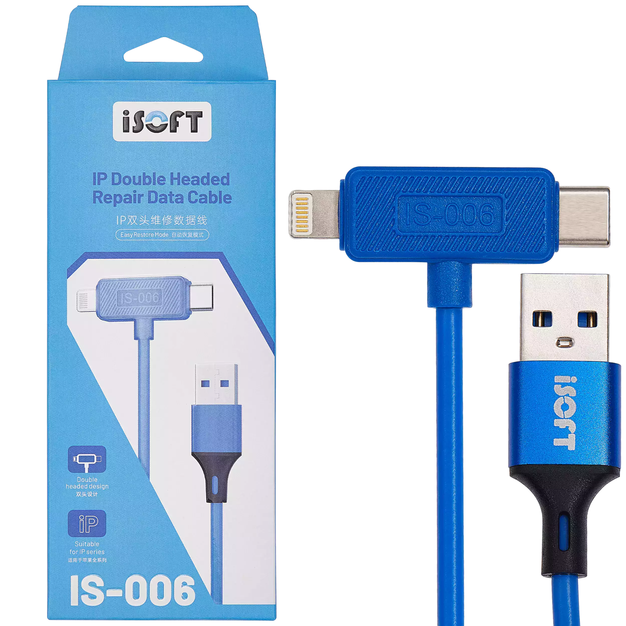 IS-006 Dual-Interface Reparatur-Datenkabel für iPhone (ISOFT)