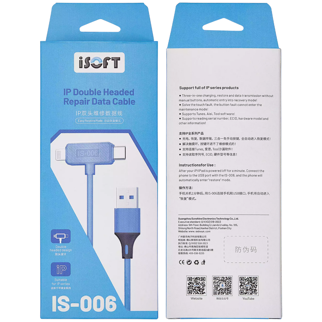 IS-006 Dual-Interface Reparatur-Datenkabel für iPhone (ISOFT)
