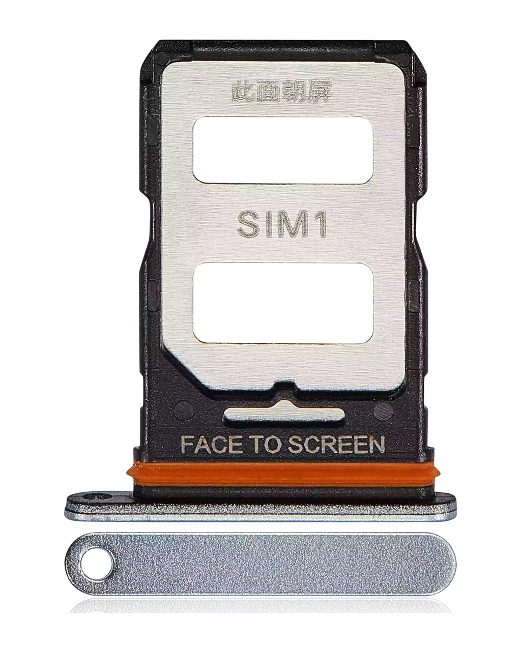 SIM Card Tray for Xiaomi Redmi Note 12 Turbo / Poco F5 (White)