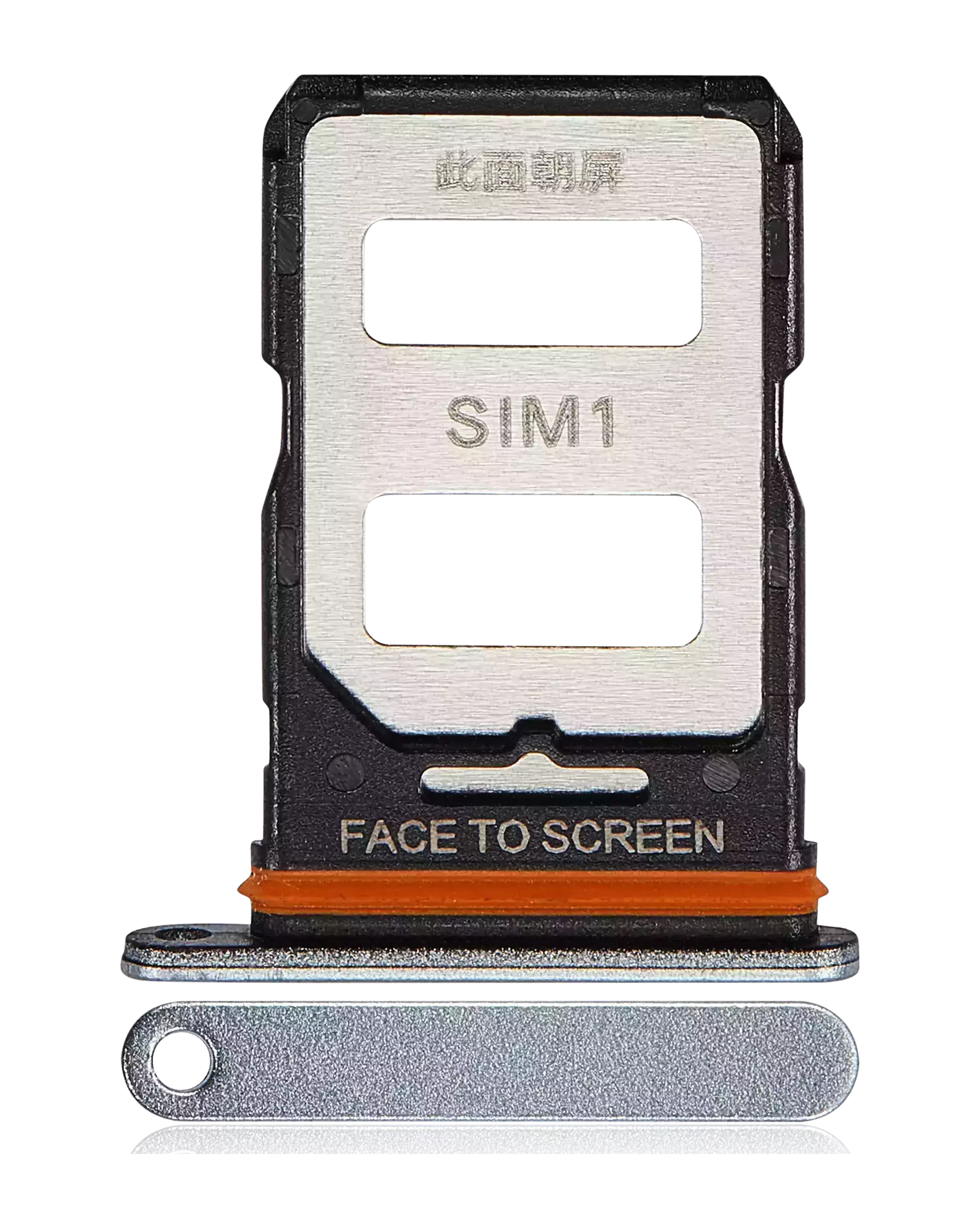 SIM Card Tray for Xiaomi Redmi Note 12 Turbo / Poco F5 (White)