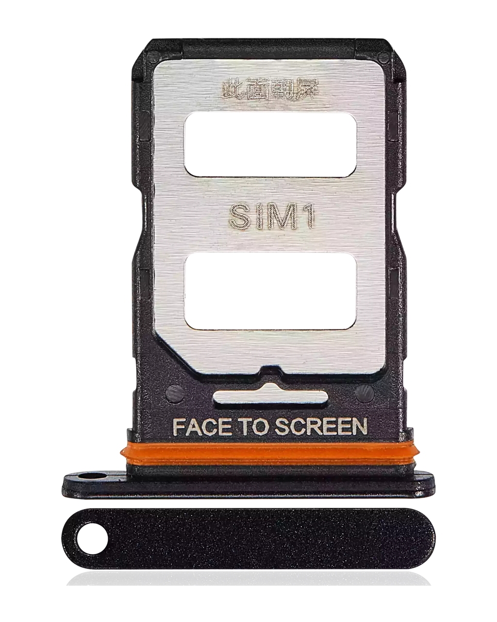 SIM-Kartenfach für Xiaomi Redmi Note 12 Turbo / Poco F5 (Schwarz)