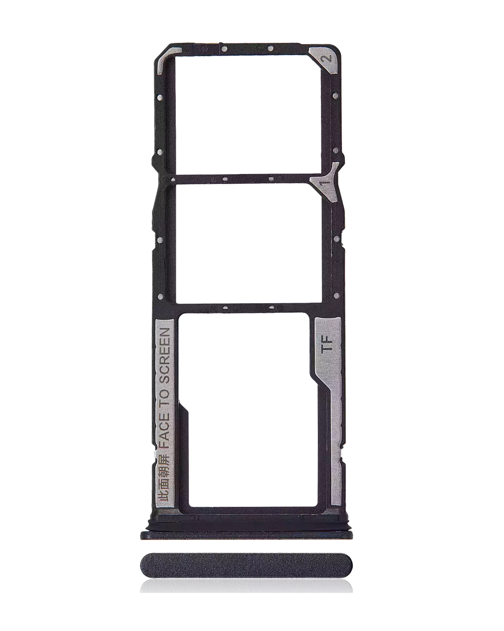 SIM-Kartentray für Xiaomi Redmi Note 12 4G (Onyx Gray)