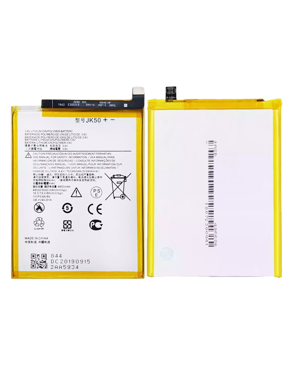 Replacement Battery for Motorola G Power (2022) / G Play (XT2271) / G9 Play (XT2083) / G Power (XT2117) / G7 Power (XT1955) / G7 Supra (XT1955-5) / One Power / E40 / G30 / Defy / E7 Plus / G10 / G 5G (XT2213) / G31 / G51 5G / G20 / G8 Power Lite (JK50)