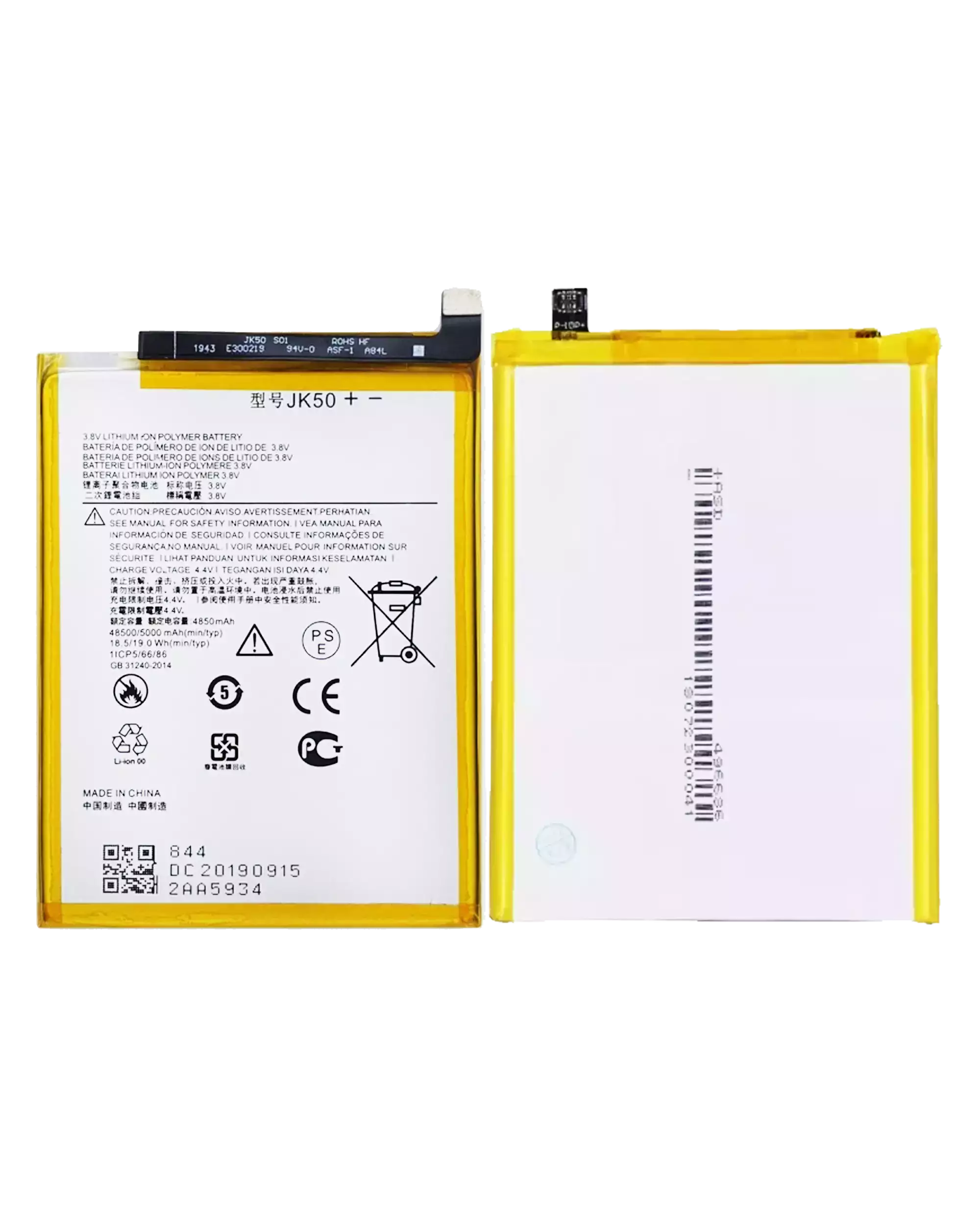 Replacement Battery for Motorola G Power (2022) / G Play (XT2271) / G9 Play (XT2083) / G Power (XT2117) / G7 Power (XT1955) / G7 Supra (XT1955-5) / One Power / E40 / G30 / Defy / E7 Plus / G10 / G 5G (XT2213) / G31 / G51 5G / G20 / G8 Power Lite (JK50)