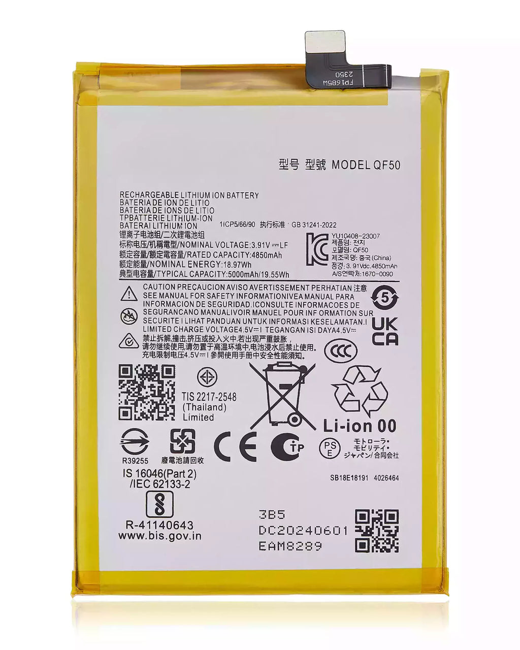 Ersatzbatterie (QF50) für Motorola Moto G 5G, G Play, G34, G24, G04, G45 5G