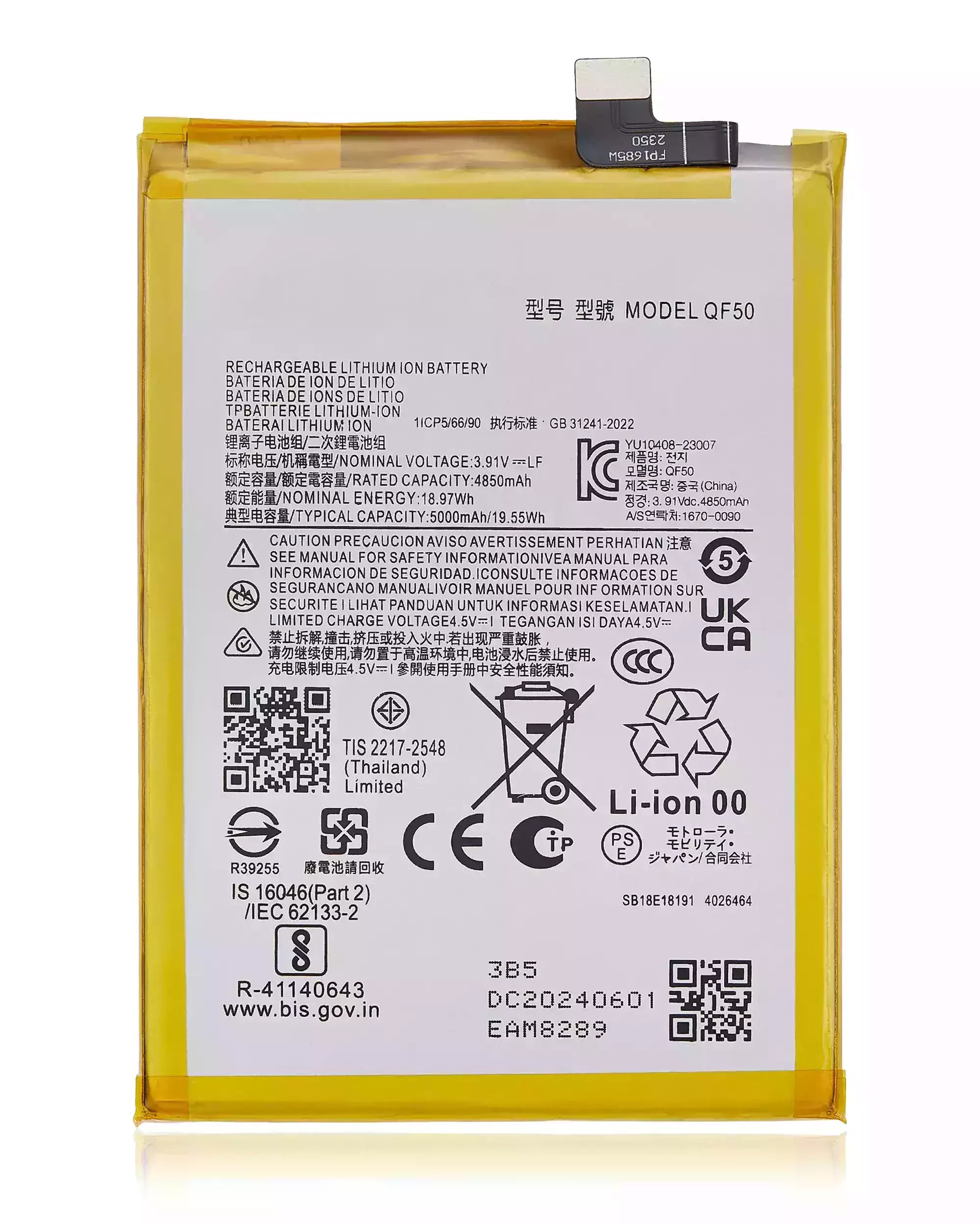 Ersatzbatterie (QF50) für Motorola Moto G 5G, G Play, G34, G24, G04, G45 5G