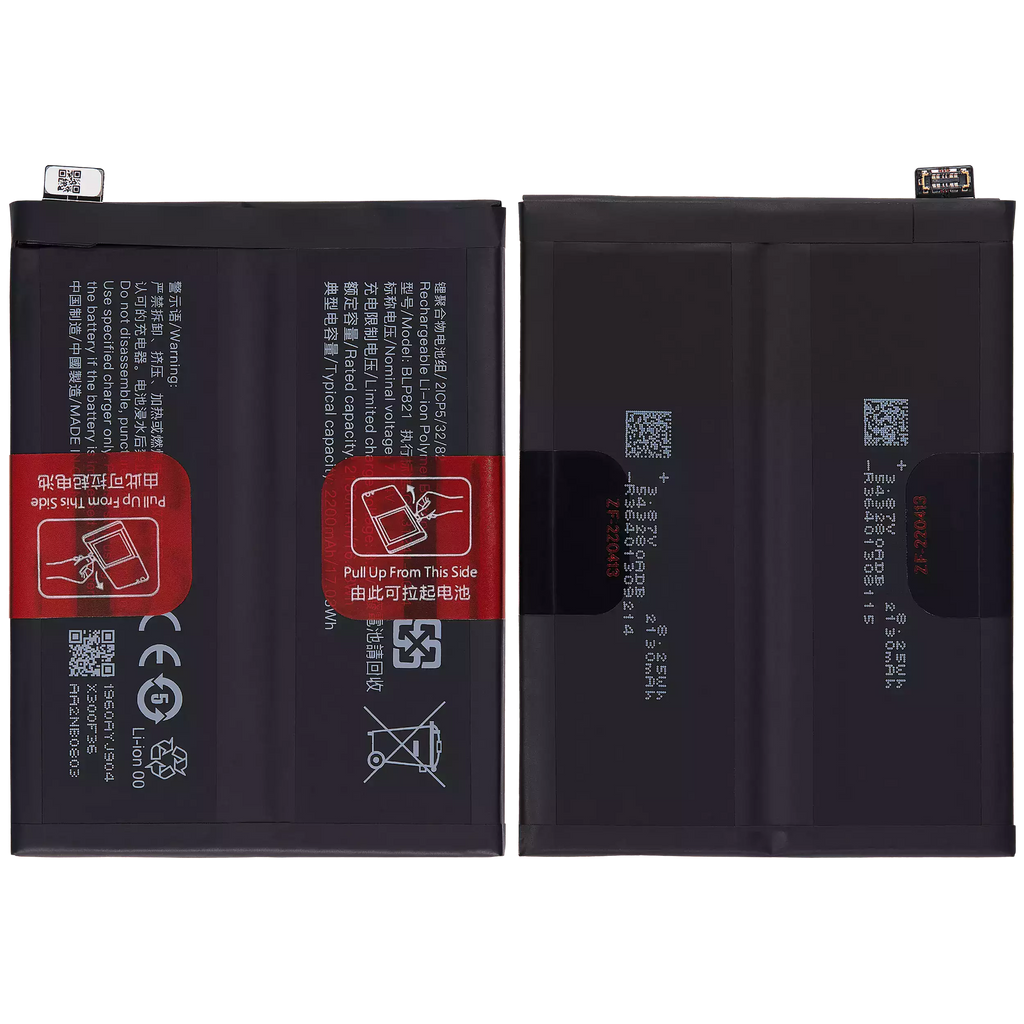 Ersatzakku für OnePlus 9 (BLP821) (US-Version)