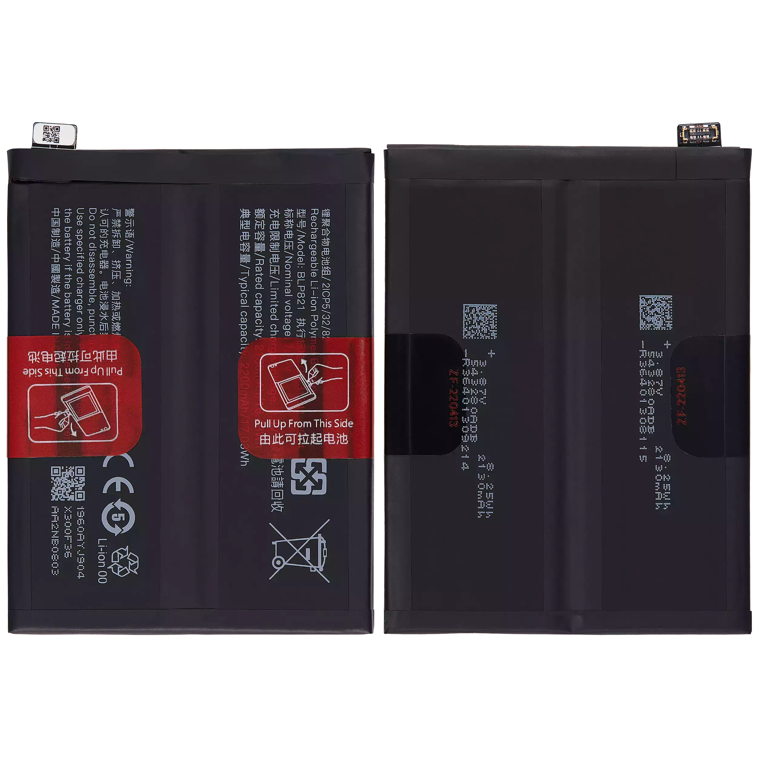 Ersatzakku für OnePlus 9 (BLP821) (US-Version)