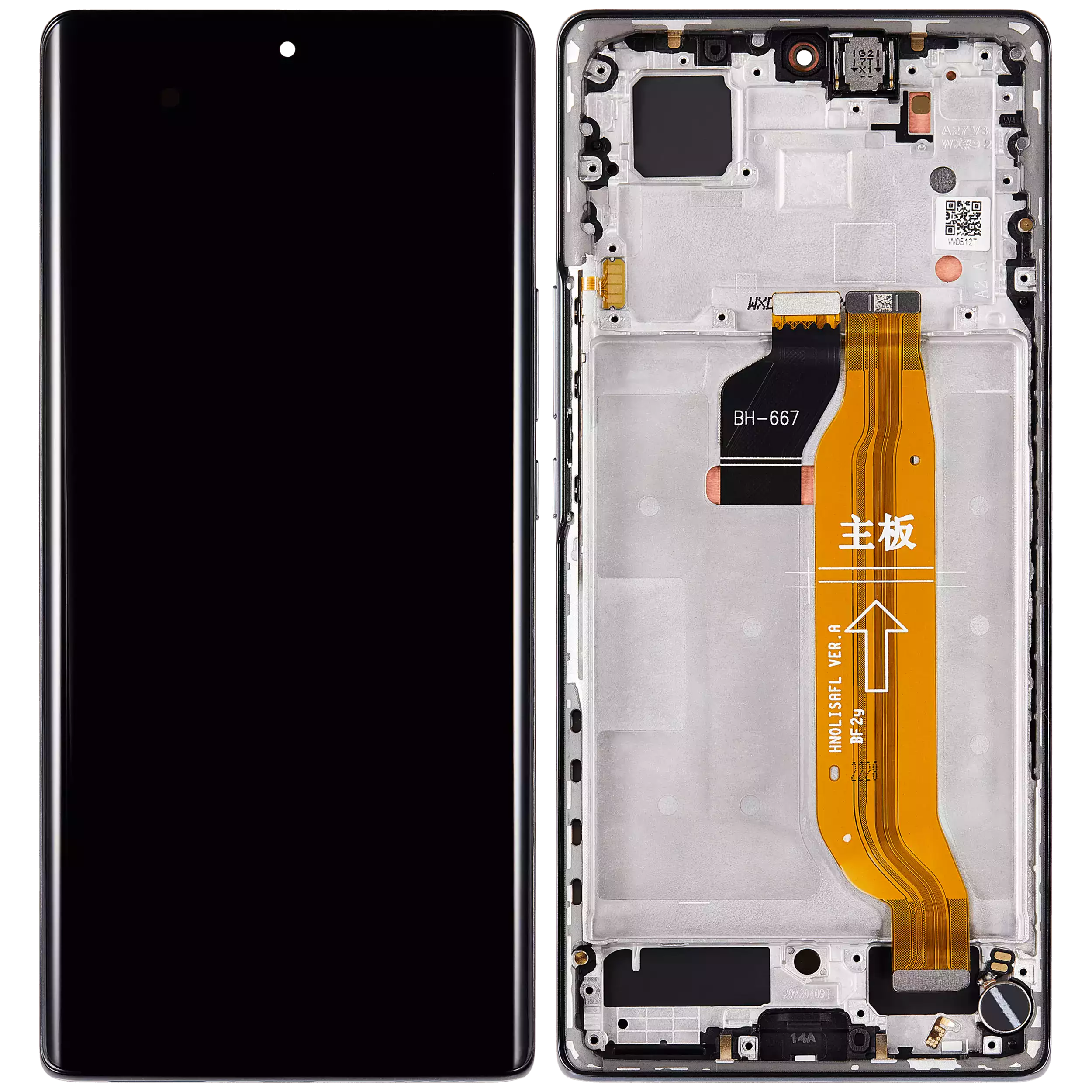 OLED-Display mit Rahmen für Honor 60 (Refurbished) (Schwarz)