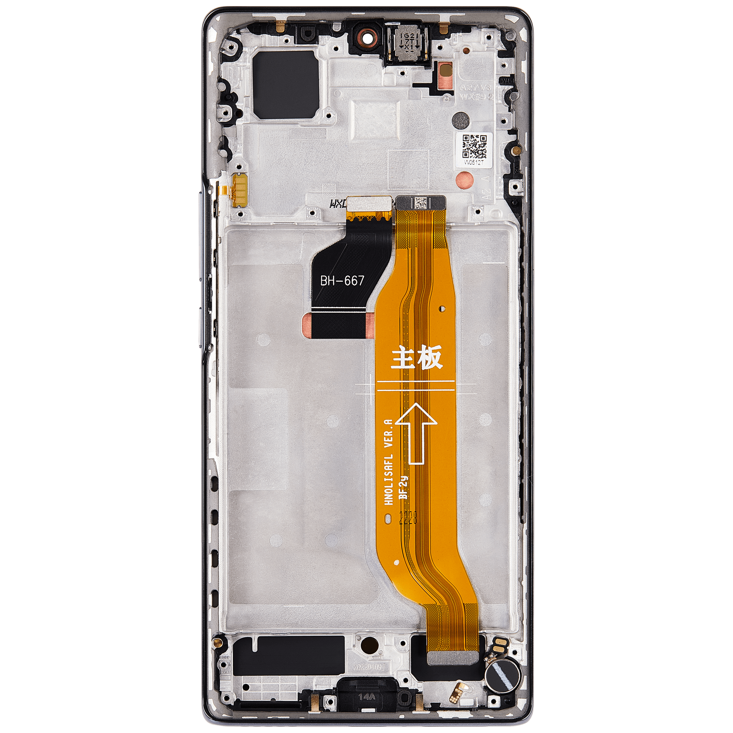 OLED-Display mit Rahmen für Honor 60 (Refurbished) (Schwarz)