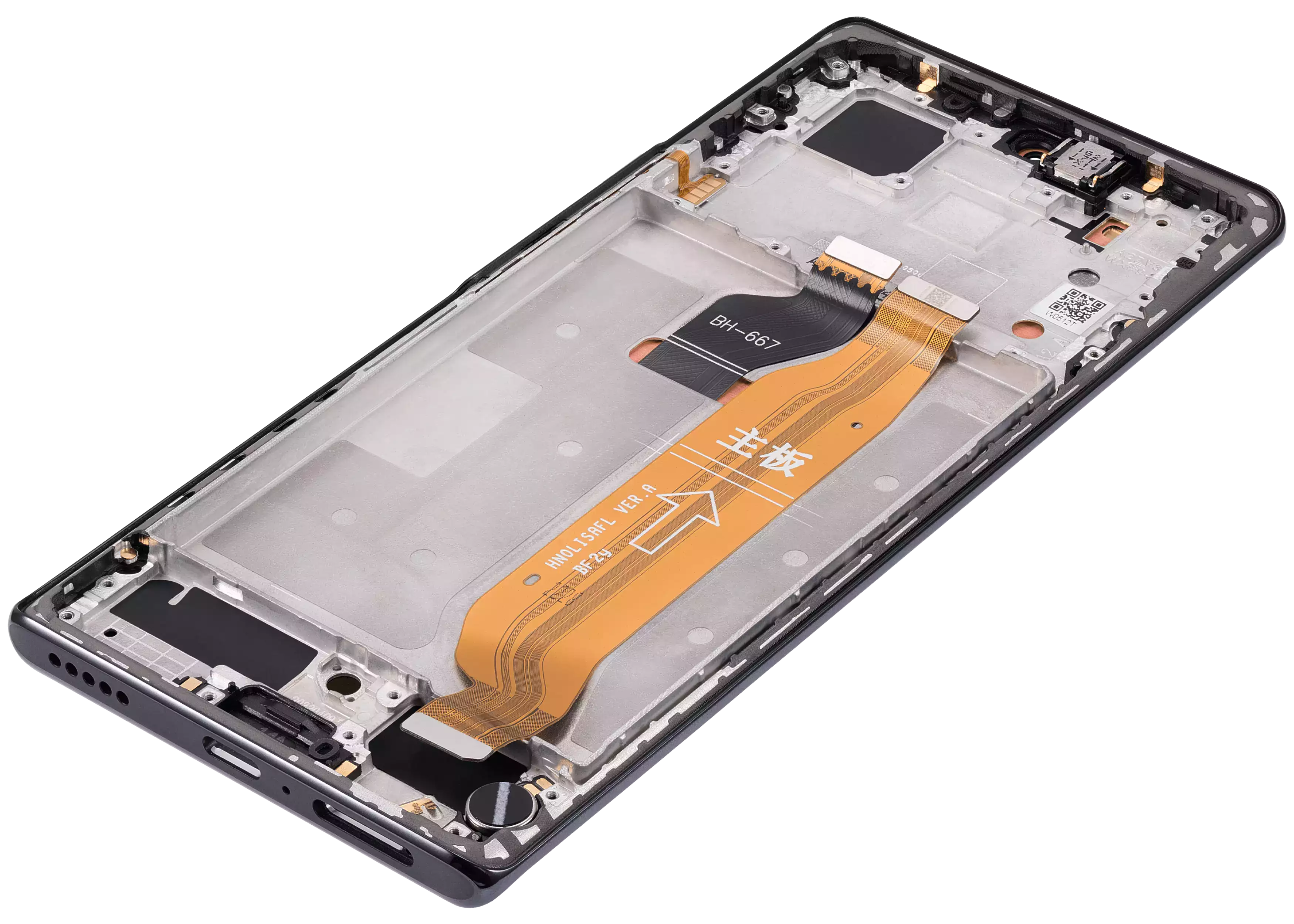 OLED-Display mit Rahmen für Honor 60 (Refurbished) (Schwarz)