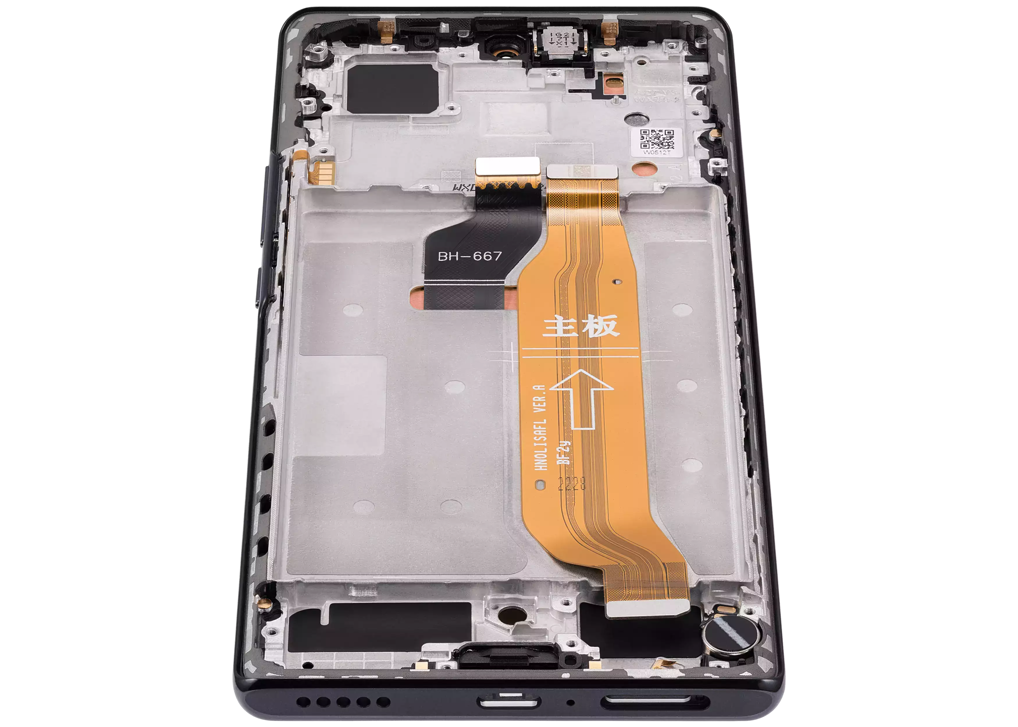 OLED-Display mit Rahmen für Honor 60 (Refurbished) (Schwarz)