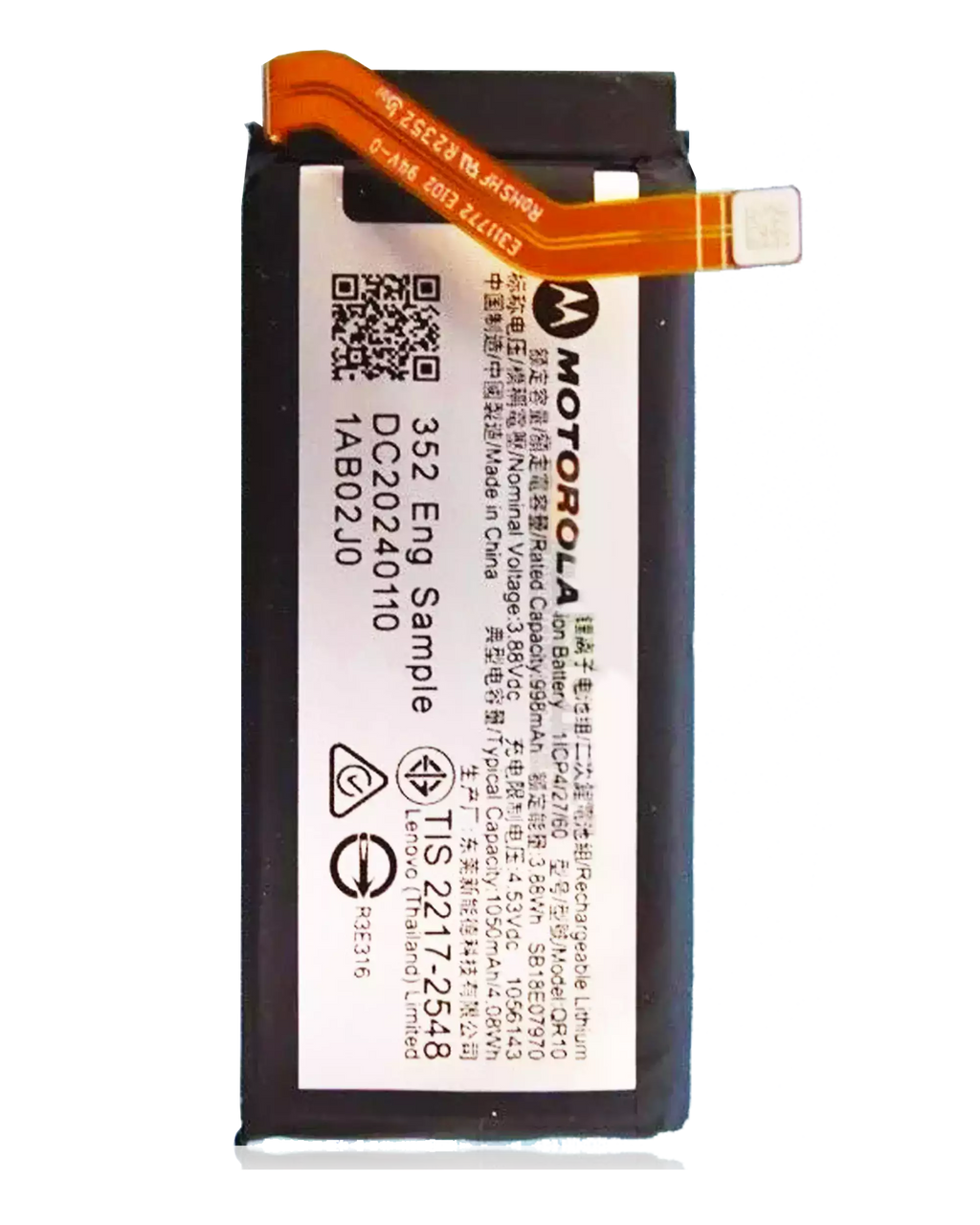 Replacement Battery (Secondary) for Motorola Razr Plus / Razr 50 Ultra (XT2451/2024) / Razr Plus 2025 (XT2557/2025) – Original OEM (QR10)