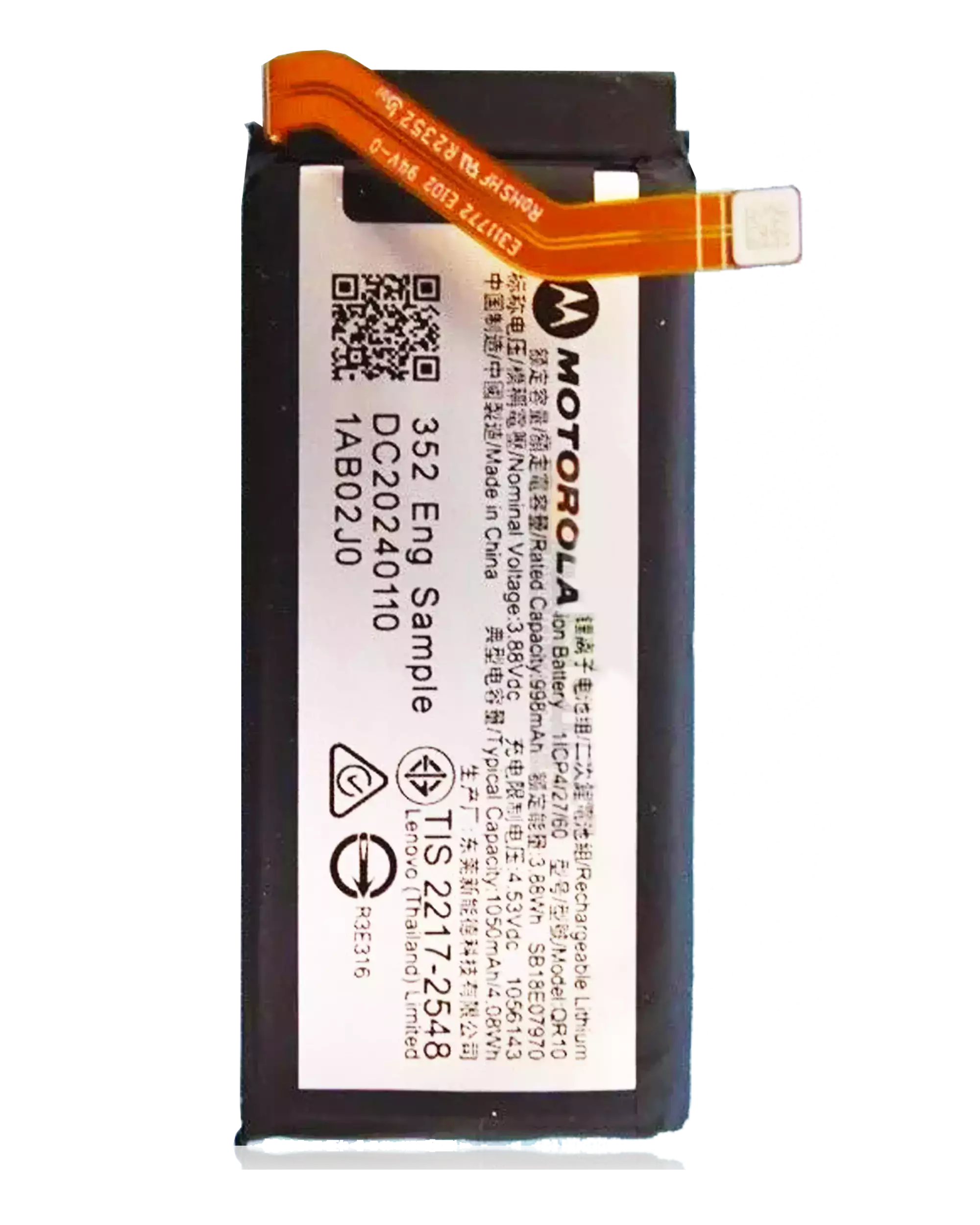 Replacement Battery (Secondary) for Motorola Razr Plus / Razr 50 Ultra (XT2451/2024) / Razr Plus 2025 (XT2557/2025) – Original OEM (QR10)