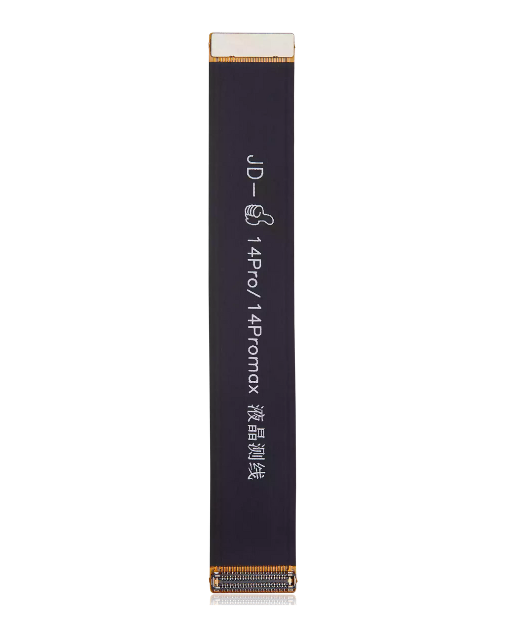 Testkabel (LCD-Display) für iPhone 14 Pro / 14 Pro Max