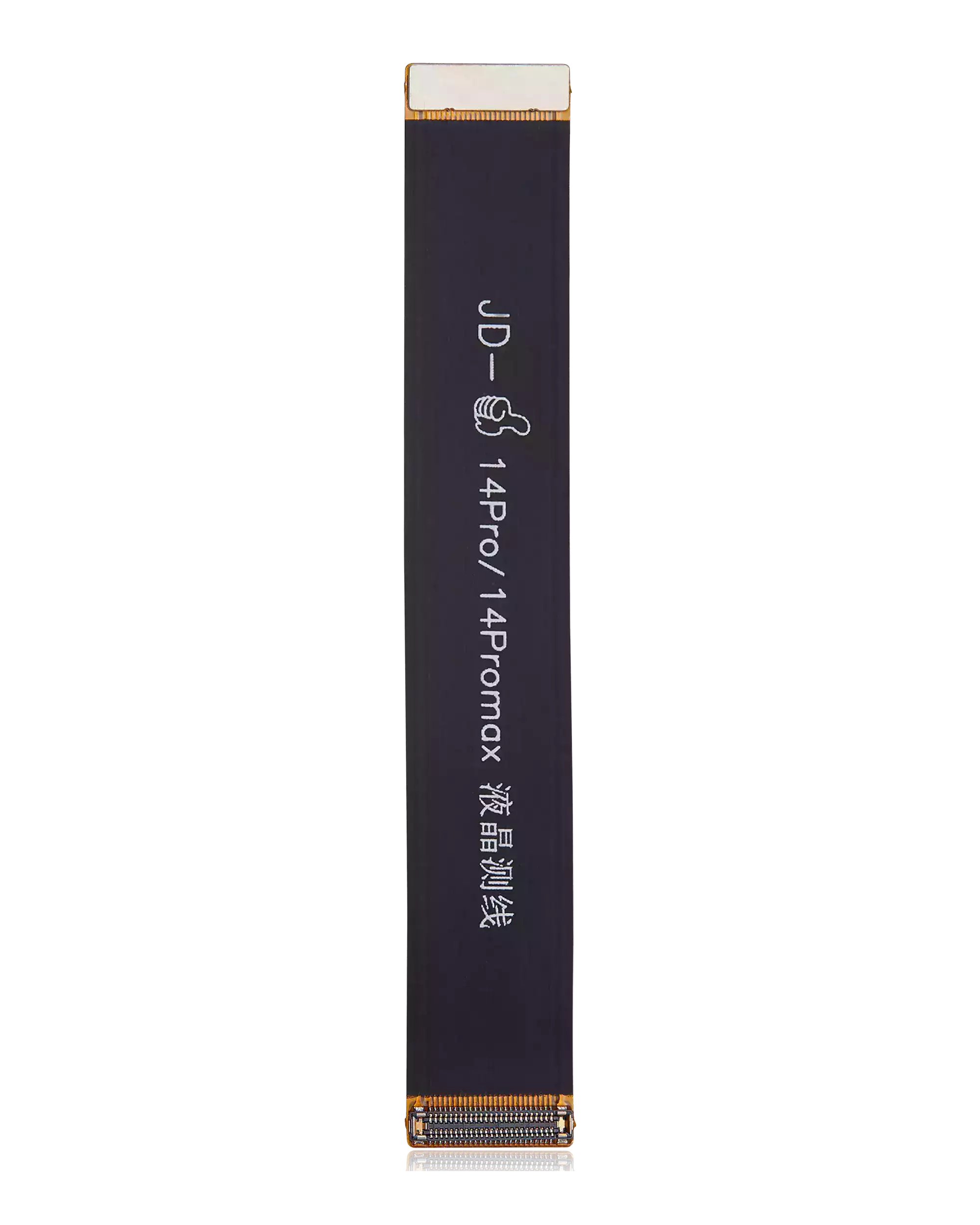Testkabel (LCD-Display) für iPhone 14 Pro / 14 Pro Max