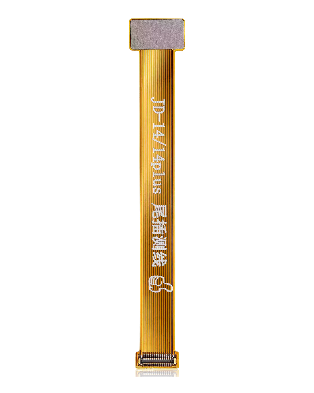 Test Cable (Charging Port) for iPhone 14 / 14 Plus