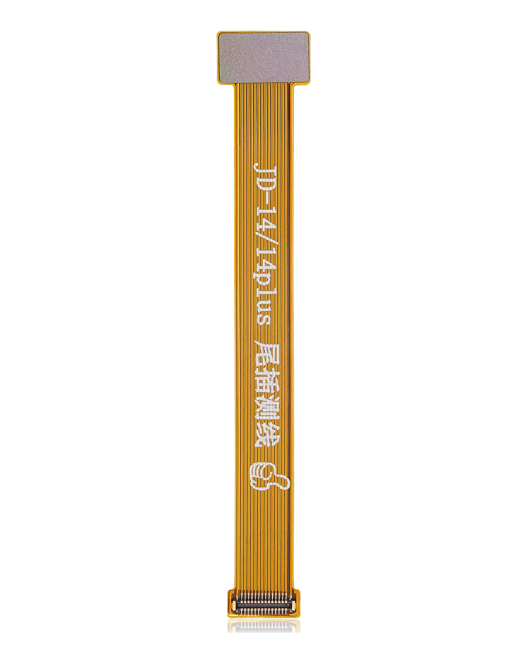 Test Cable (Charging Port) for iPhone 14 / 14 Plus